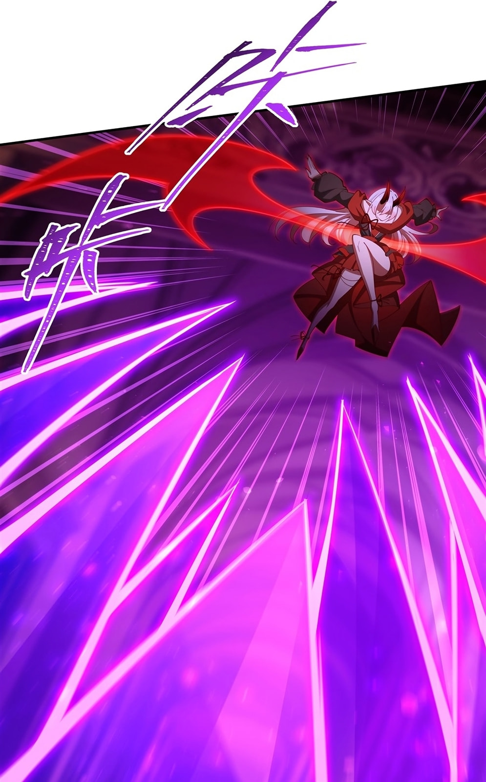 Vampire Princess X Knight (Colored) Chapter 411 page 23 - 