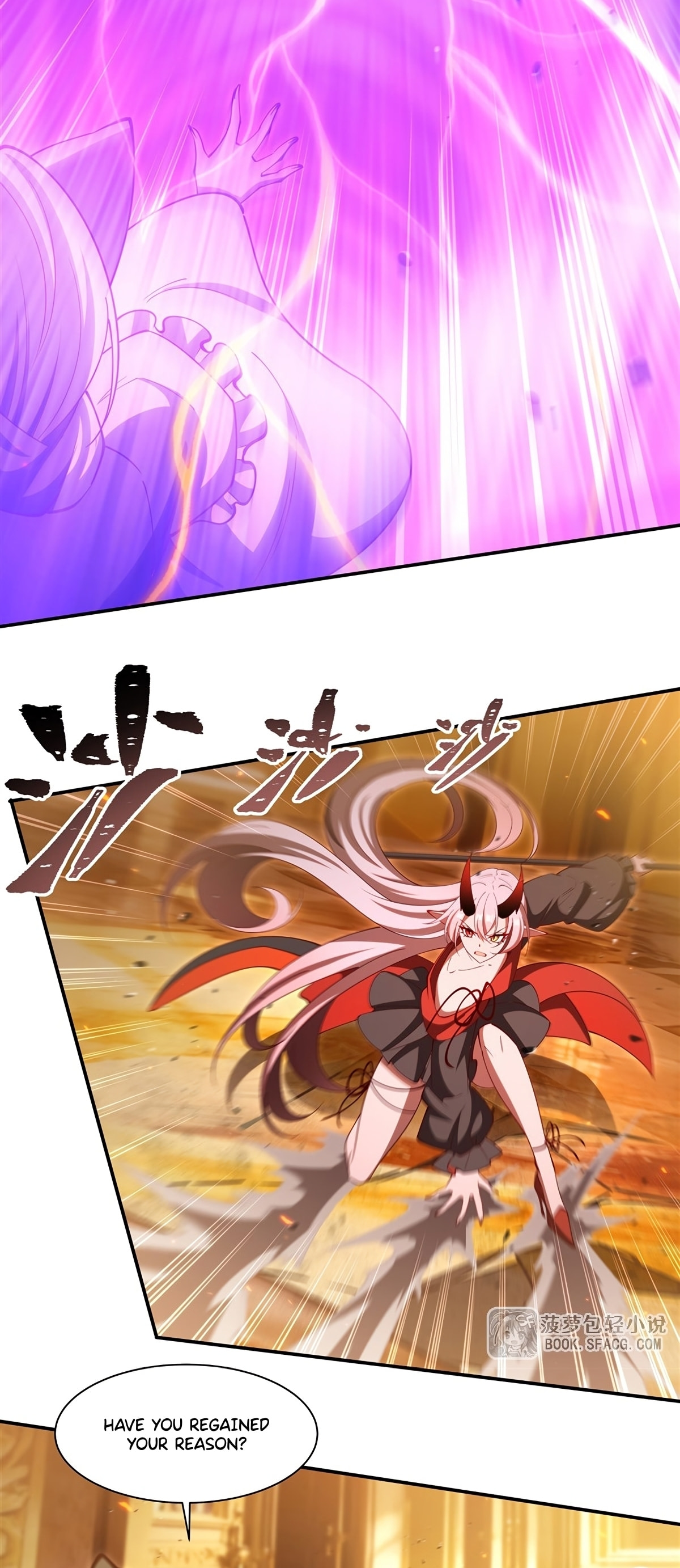 Vampire Princess X Knight (Colored) Chapter 412 page 13 - 