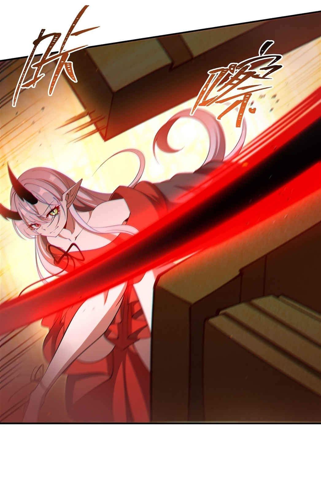 Vampire Princess X Knight (Colored) Chapter 412 page 24 - 
