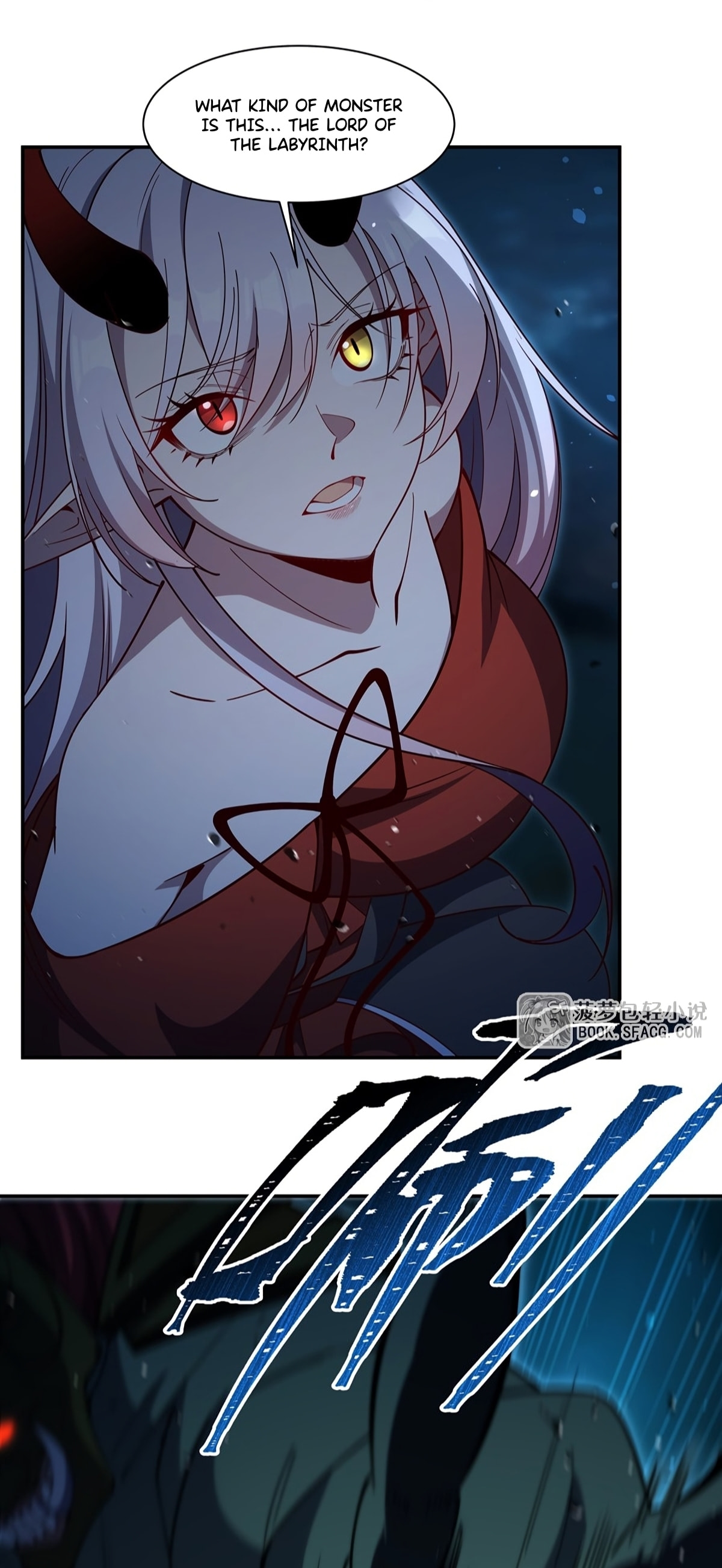 Vampire Princess X Knight (Colored) Chapter 413 page 16 - 