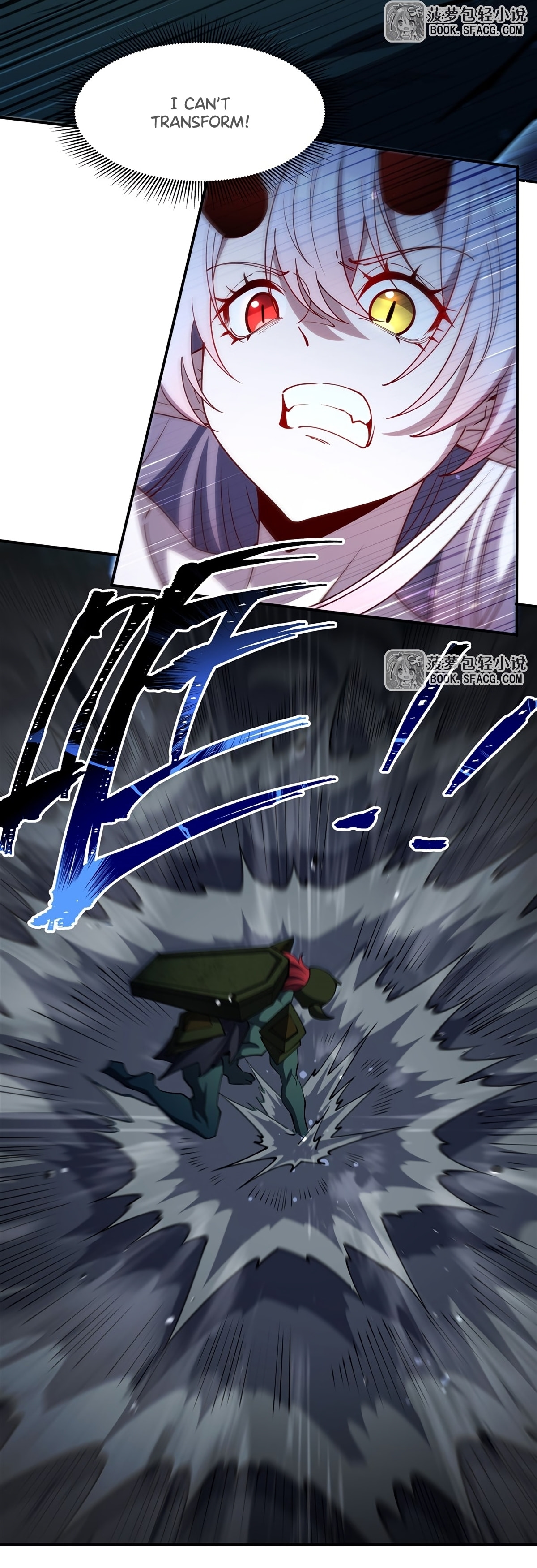 Vampire Princess X Knight (Colored) Chapter 413 page 22 - 