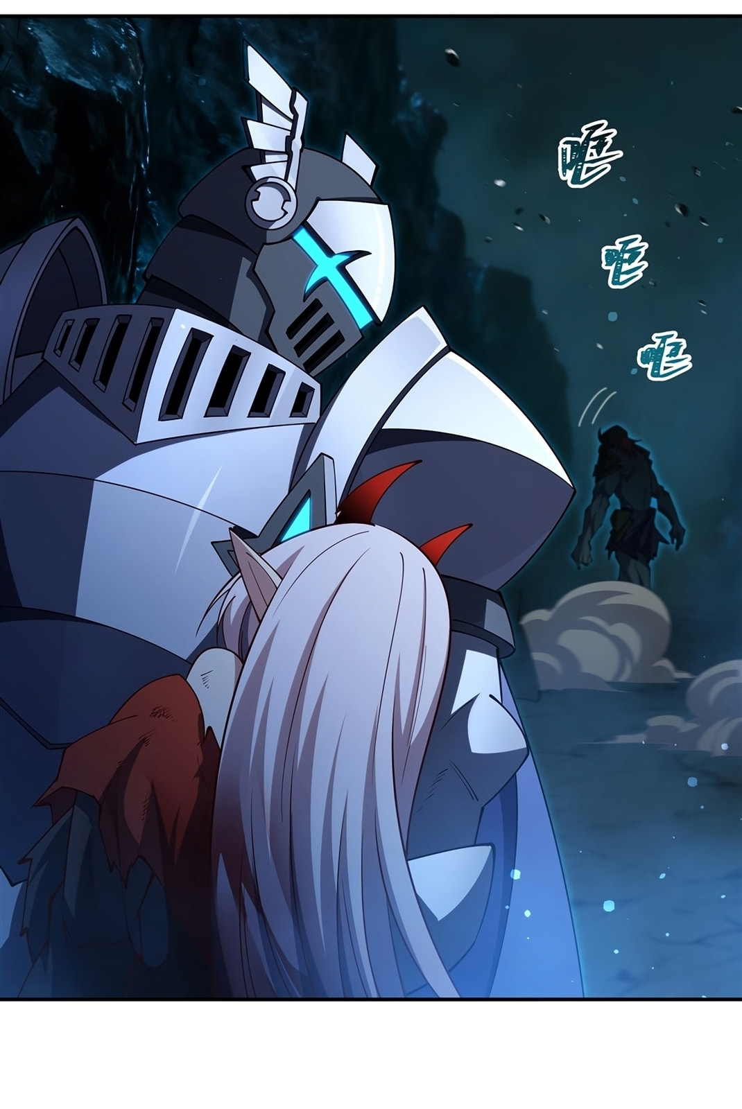 Vampire Princess X Knight (Colored) Chapter 414 page 13 - 