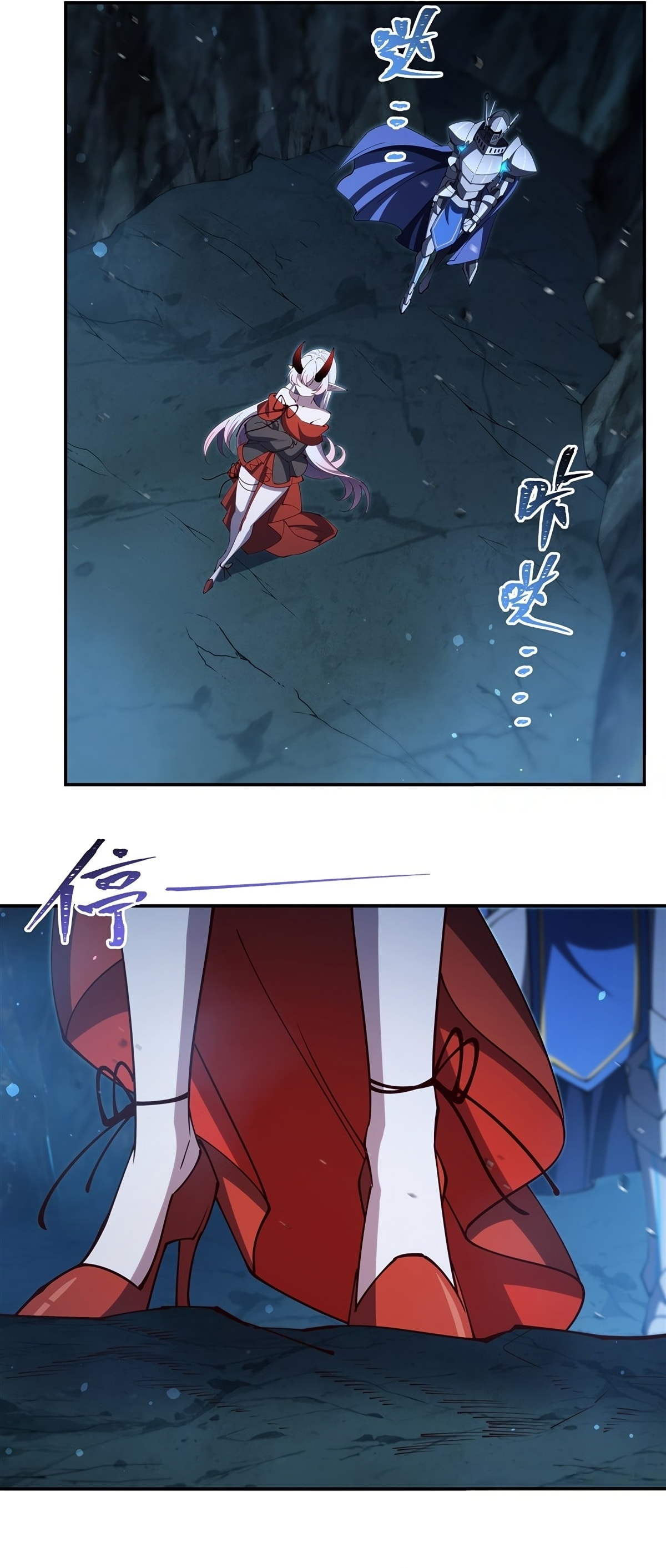 Vampire Princess X Knight (Colored) Chapter 414 page 21 - 