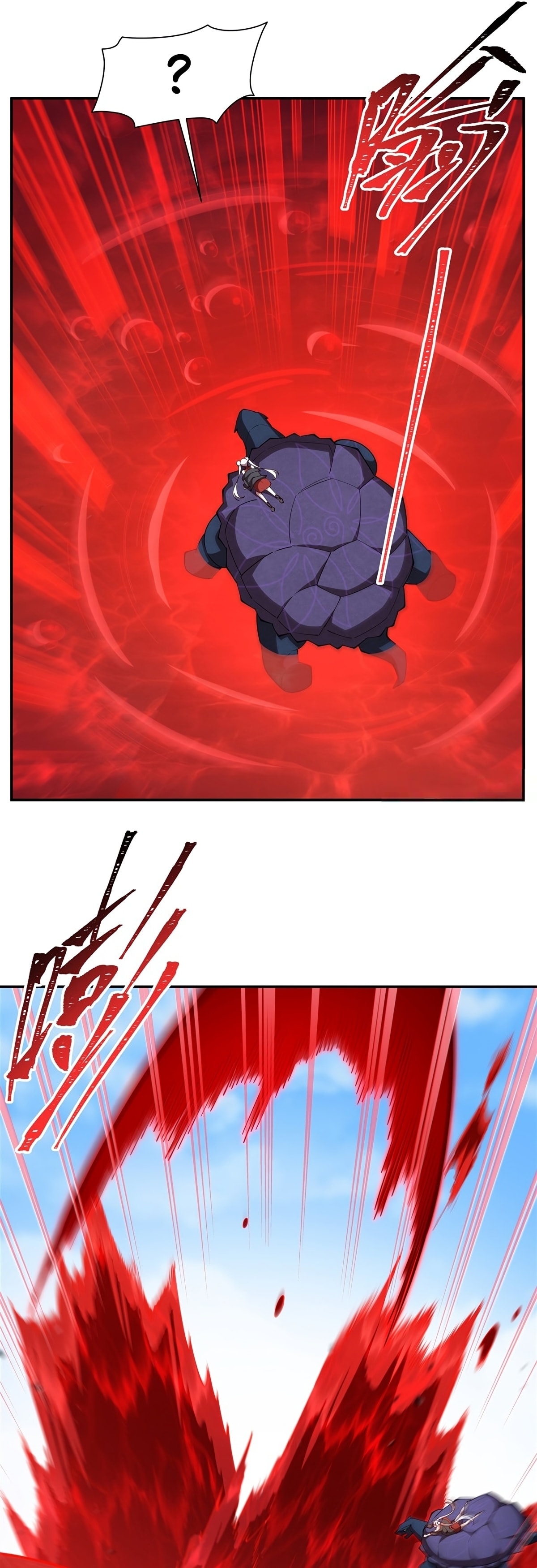 Vampire Princess X Knight (Colored) Chapter 418 page 22 - 