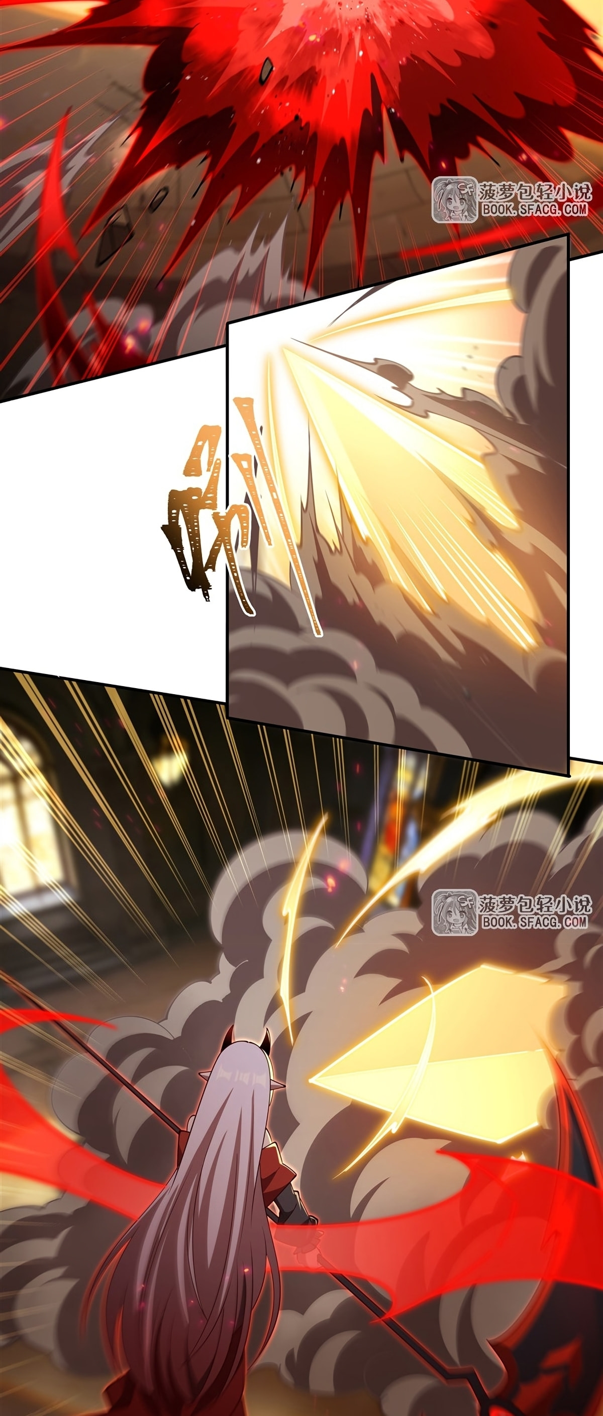 Vampire Princess X Knight (Colored) Chapter 421 page 13 - 