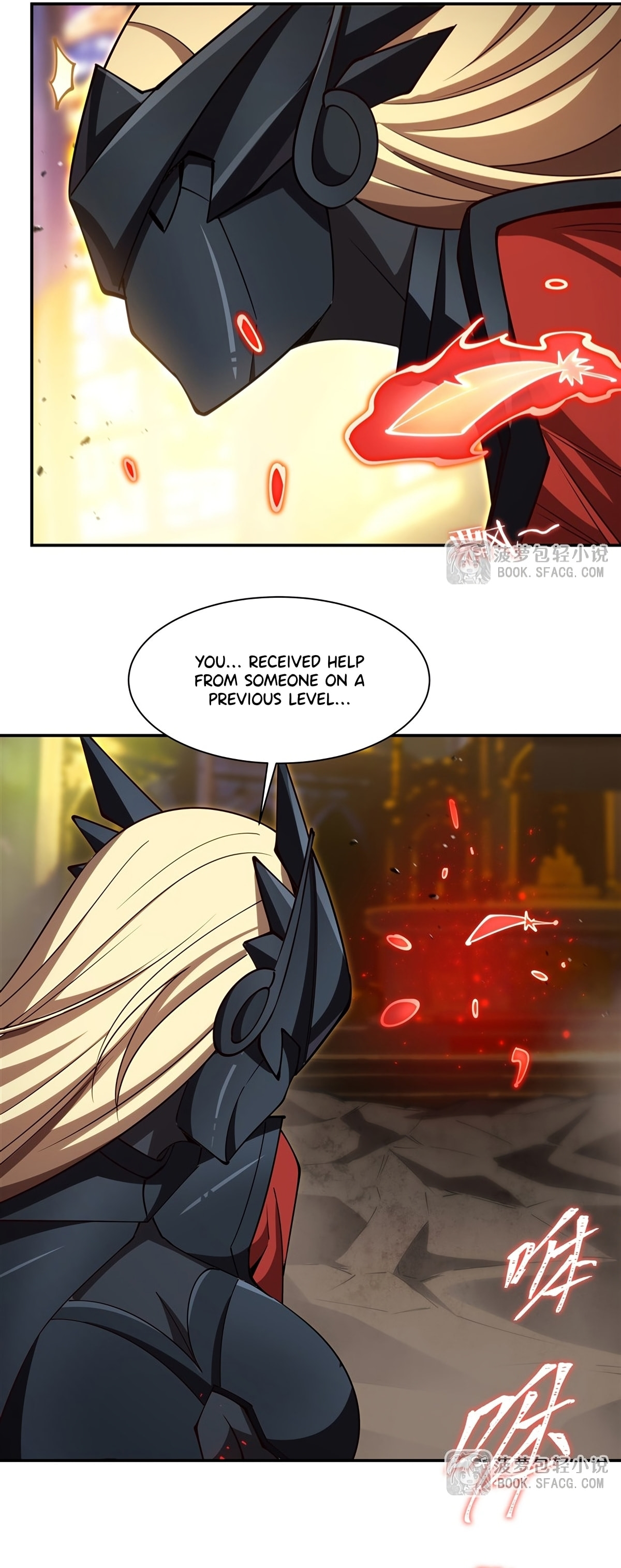 Vampire Princess X Knight (Colored) Chapter 421 page 26 - 