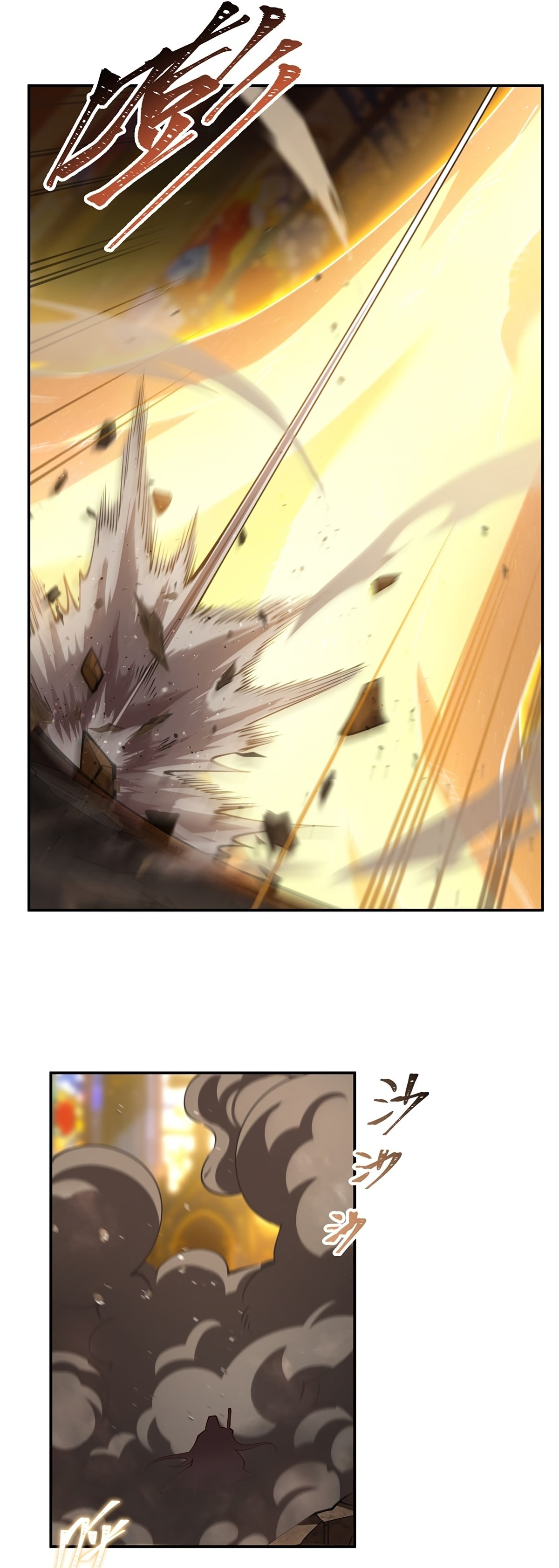 Vampire Princess X Knight (Colored) Chapter 422 page 25 - 