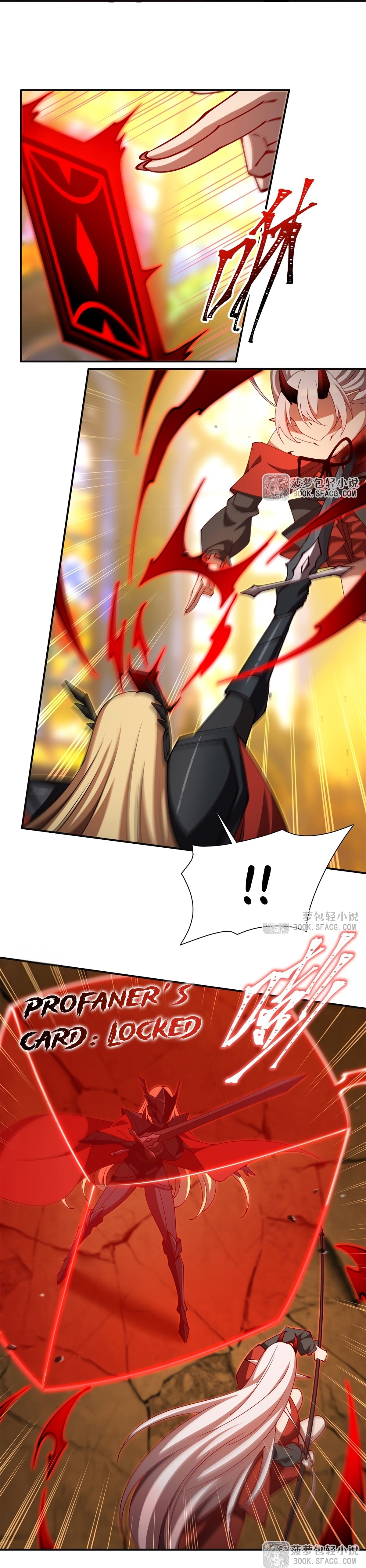 Vampire Princess X Knight (Colored) Chapter 422 page 5 - 