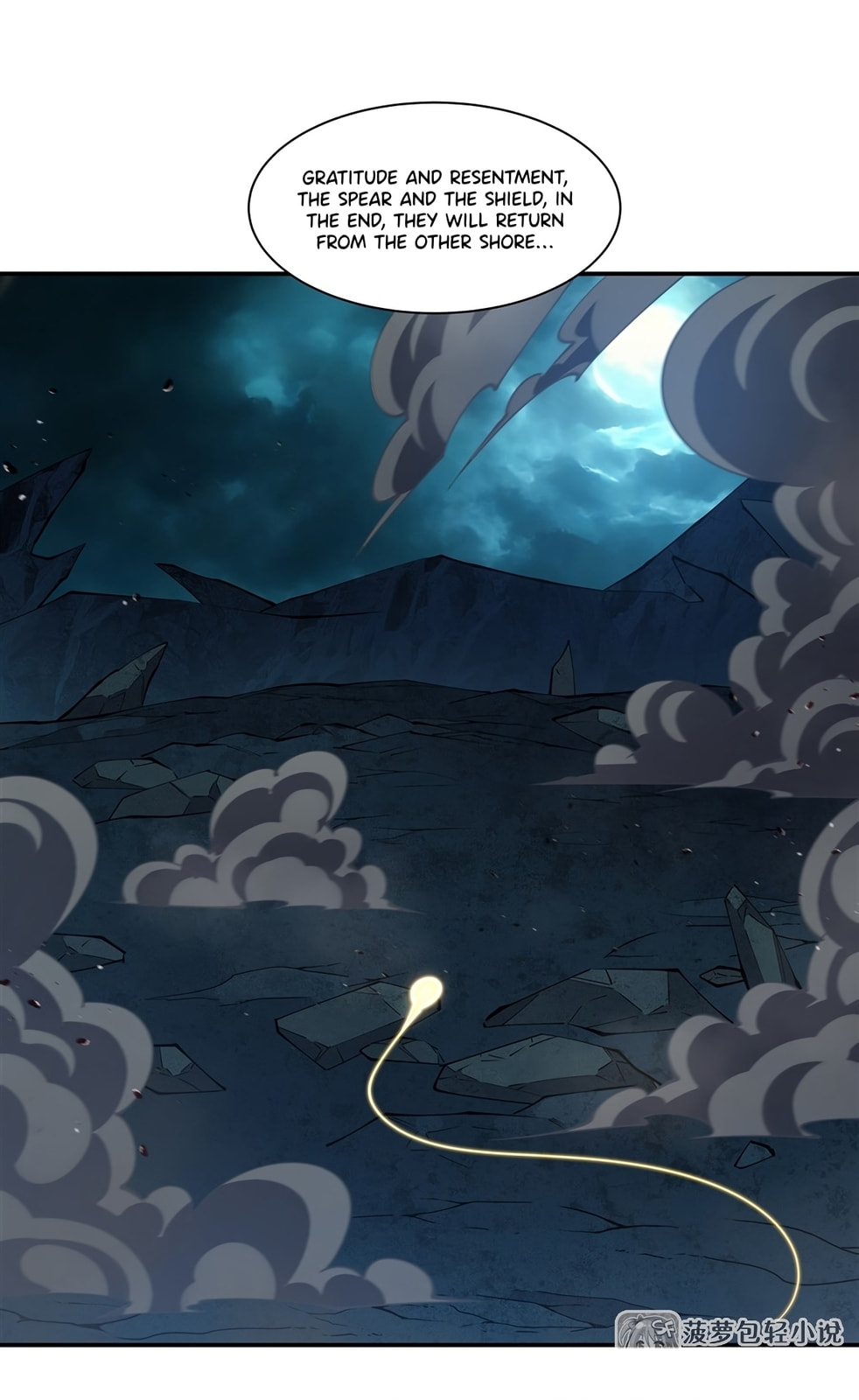 Vampire Princess X Knight (Colored) Chapter 423 page 18 - 