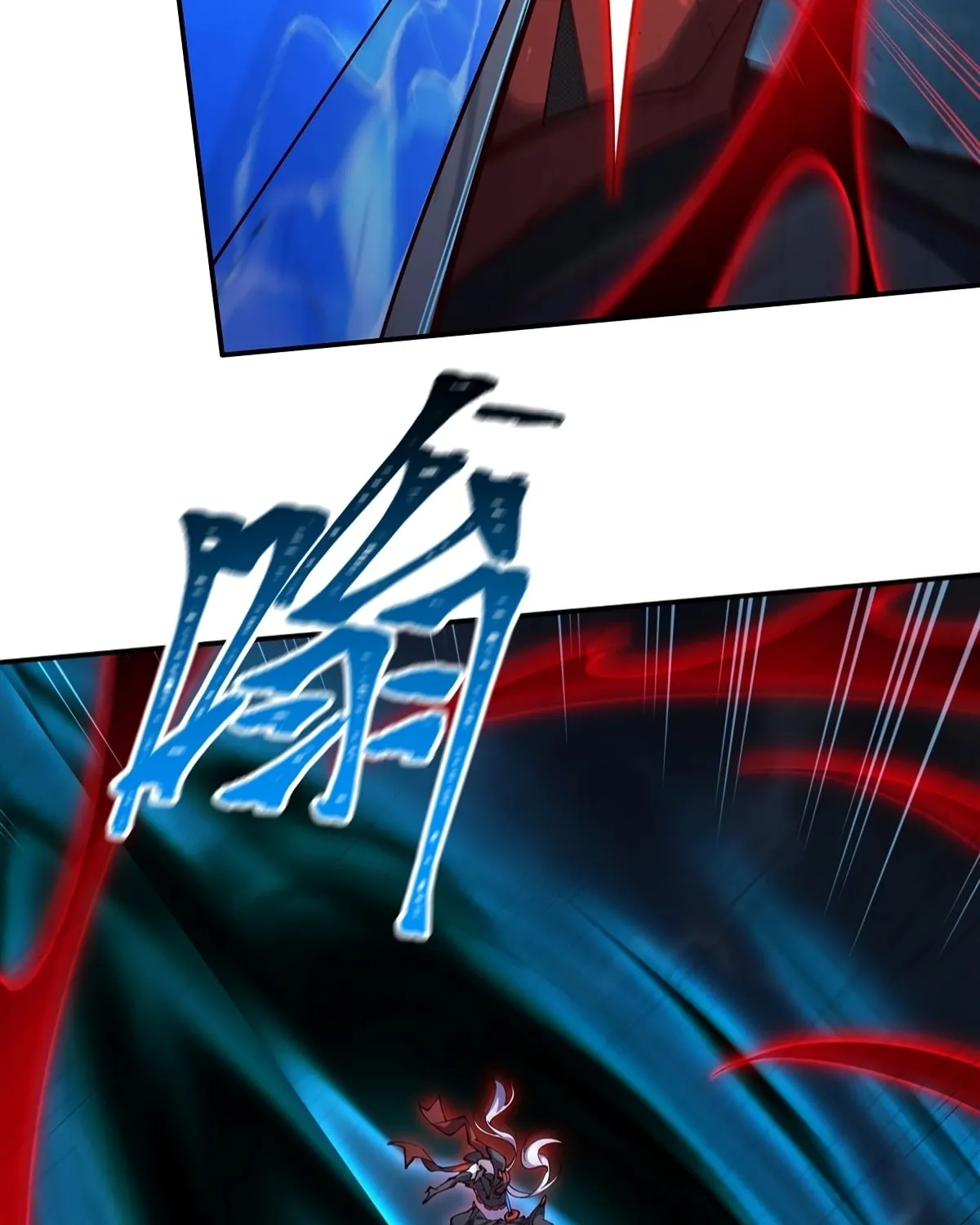Vampire Princess X Knight (Colored) Chapter 431 page 26 - 