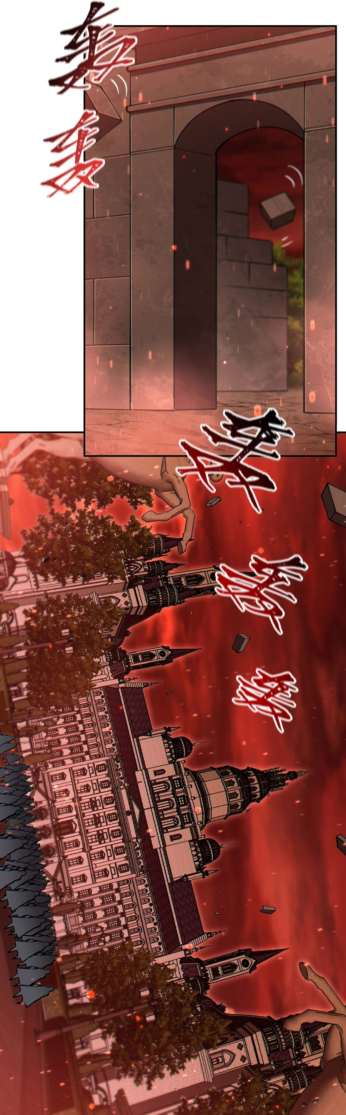Vampire Princess X Knight (Colored) Chapter 433 page 3 - 