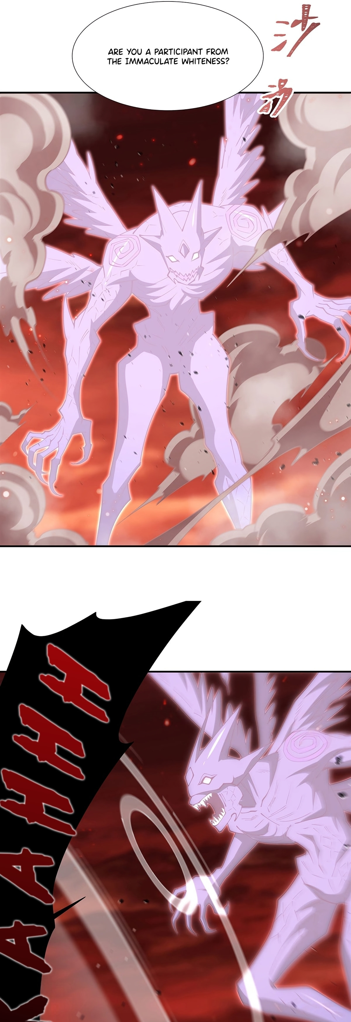 Vampire Princess X Knight (Colored) Chapter 434 page 13 - 