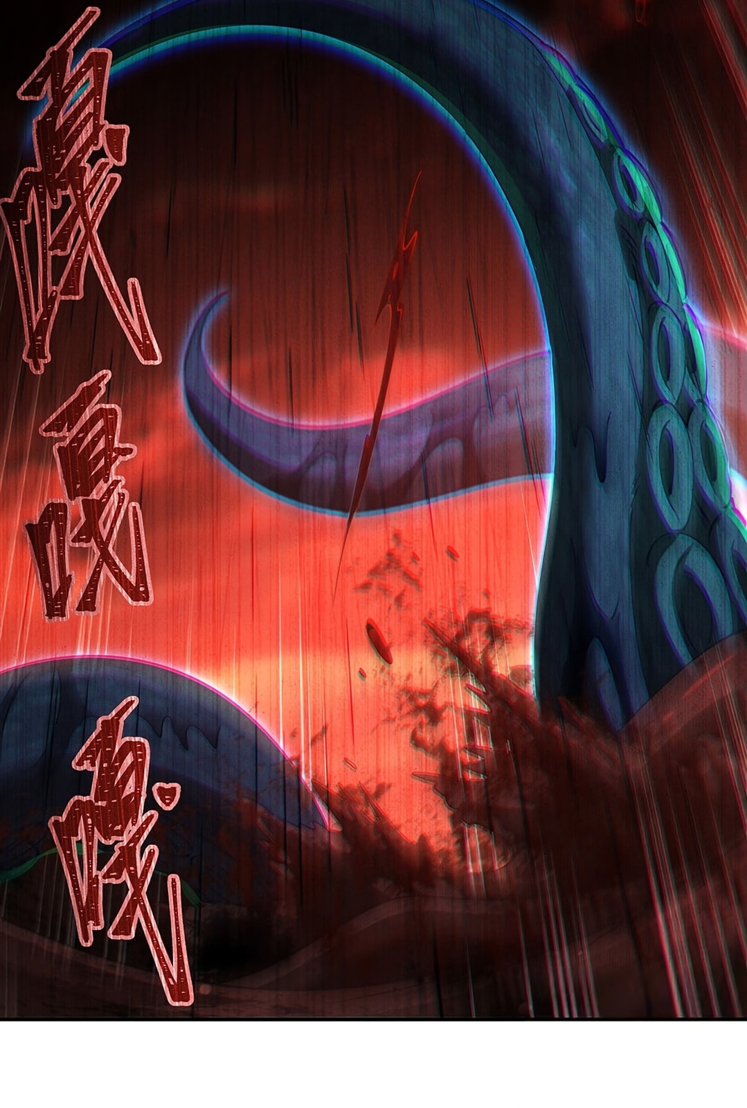 Vampire Princess X Knight (Colored) Chapter 435 page 5 - 