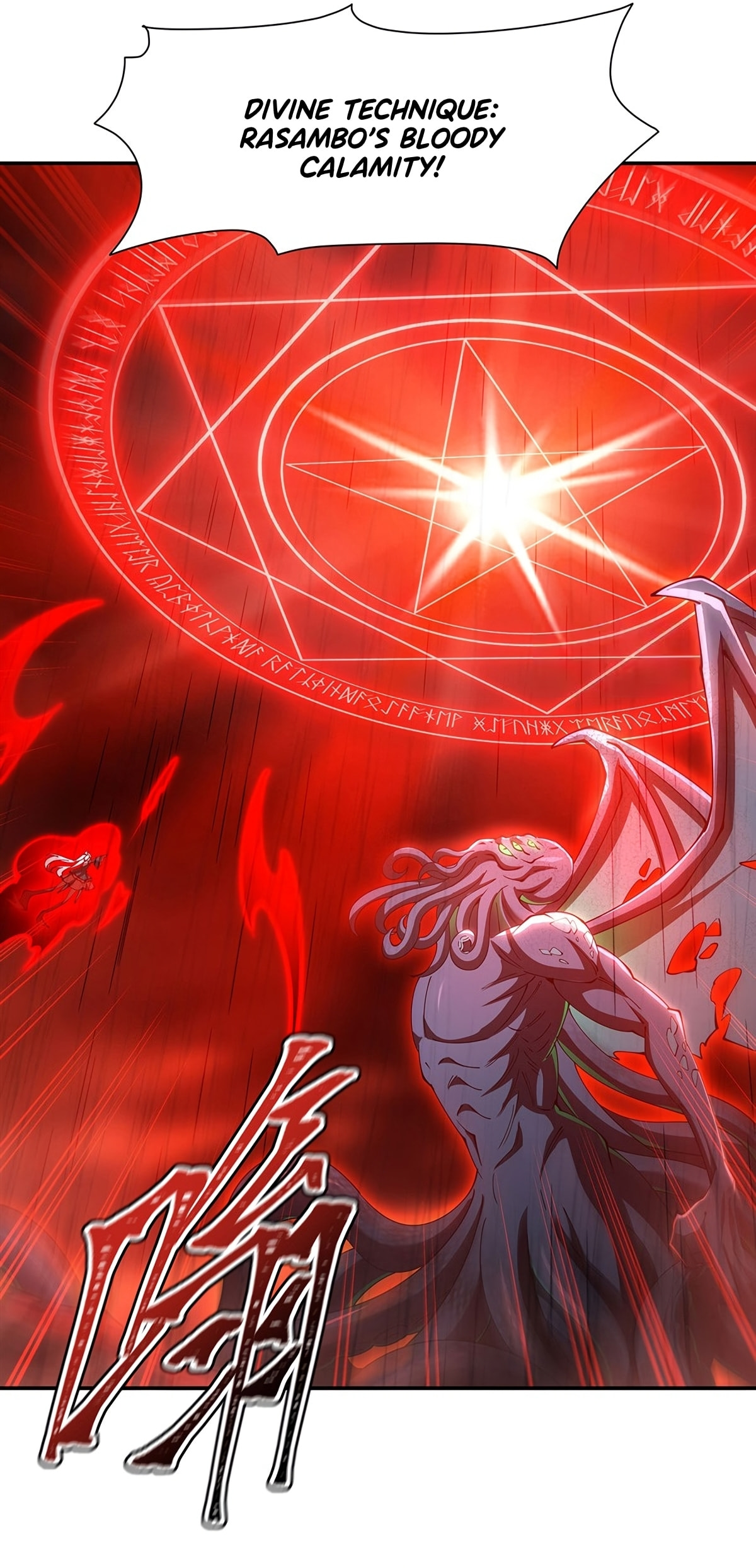 Vampire Princess X Knight (Colored) Chapter 436 page 13 - 
