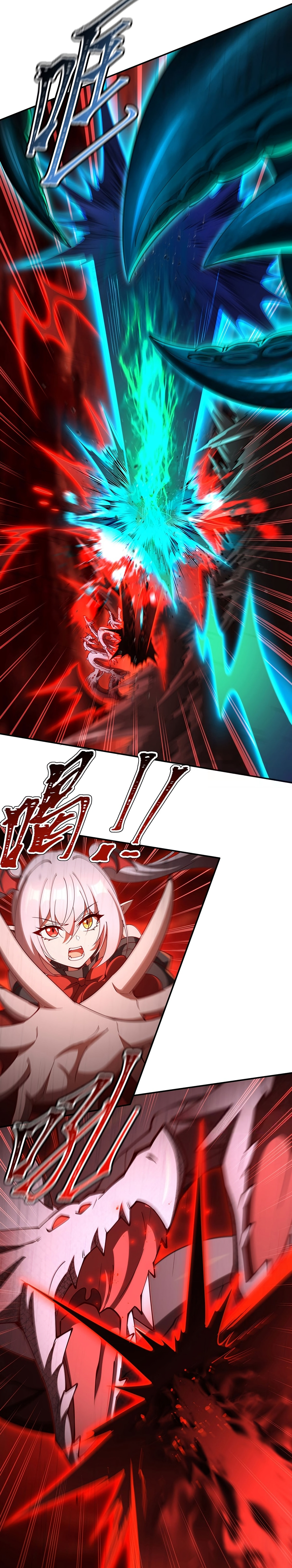 Vampire Princess X Knight (Colored) Chapter 436 page 3 - 