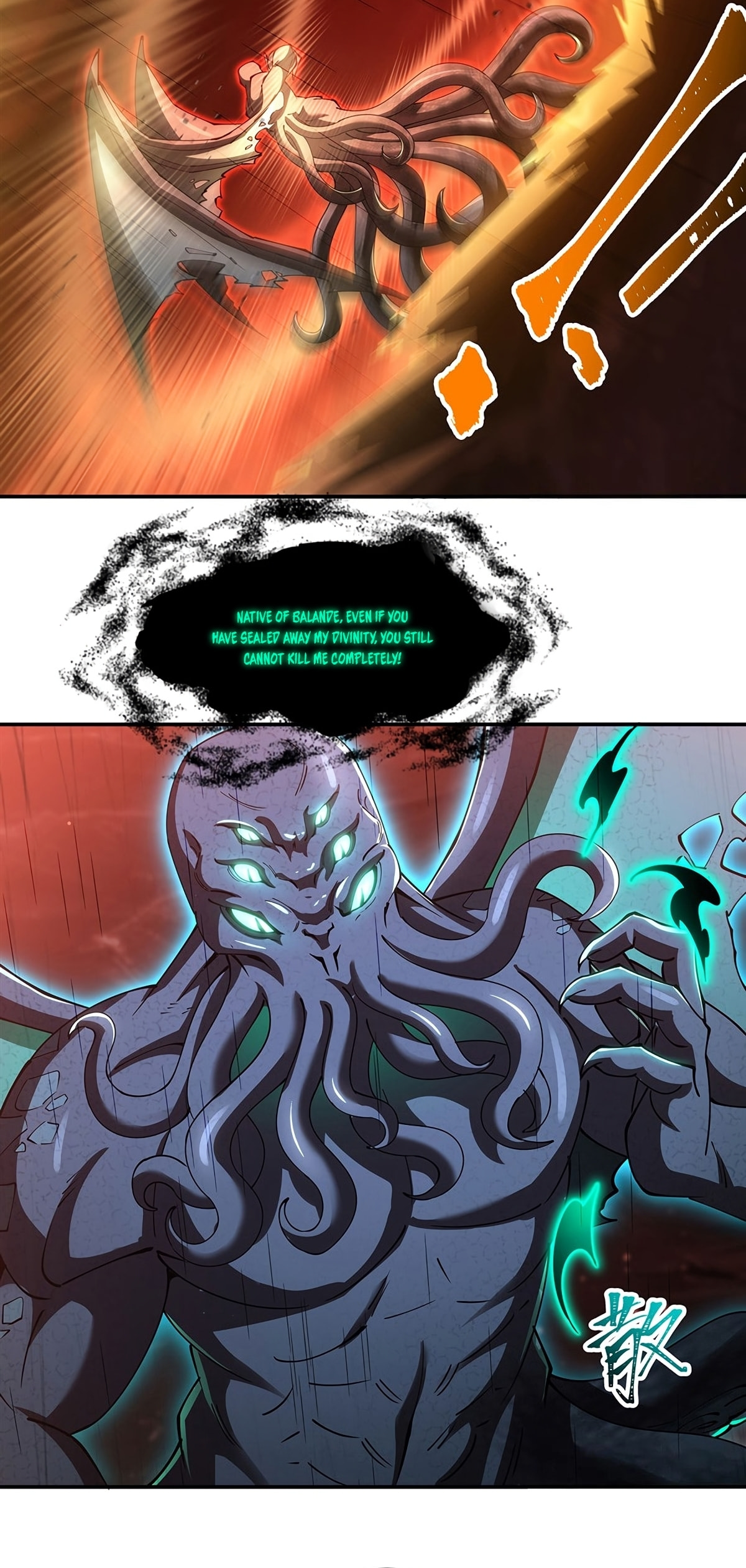 Vampire Princess X Knight (Colored) Chapter 437 page 5 - 