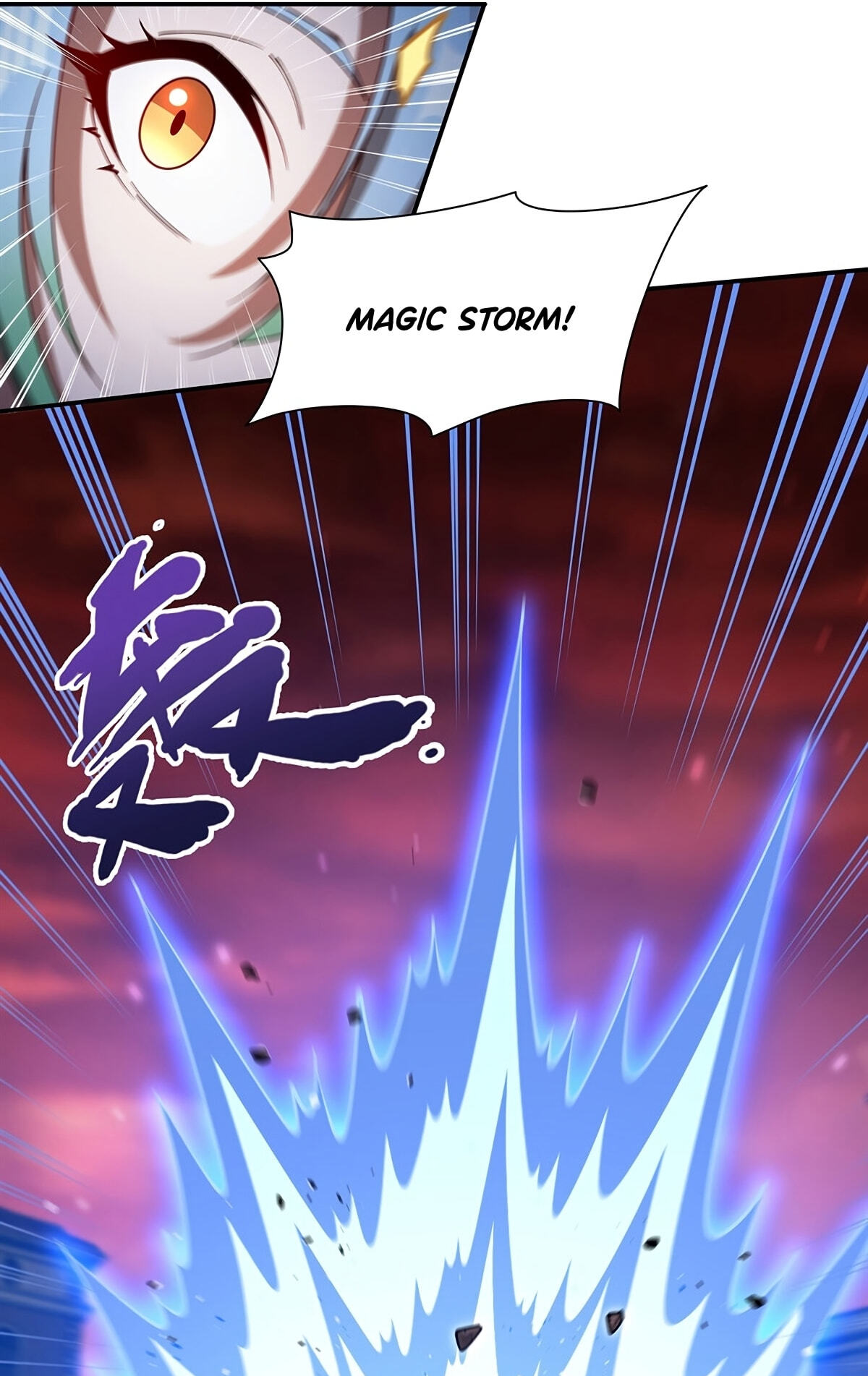 Vampire Princess X Knight (Colored) Chapter 438 page 45 - 