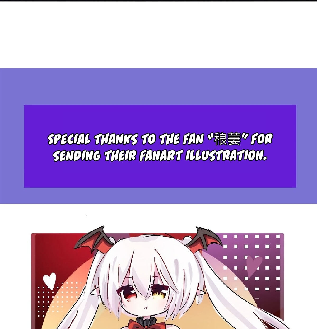 Vampire Princess X Knight (Colored) Chapter 438 page 47 - 