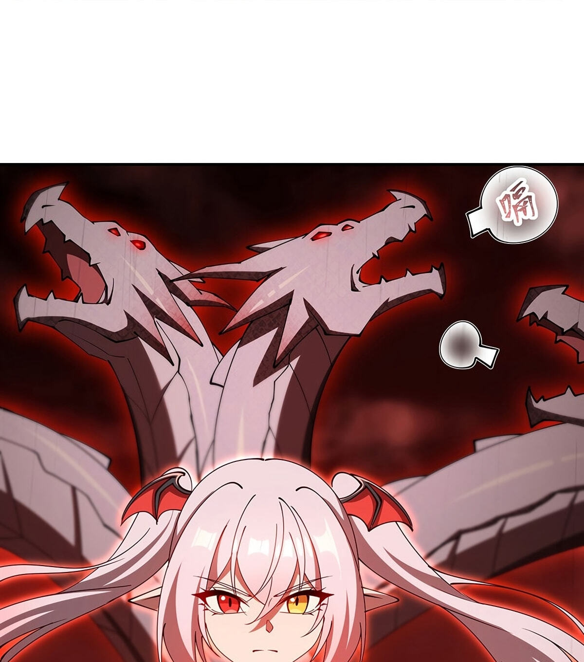 Vampire Princess X Knight (Colored) Chapter 438 page 10 - 