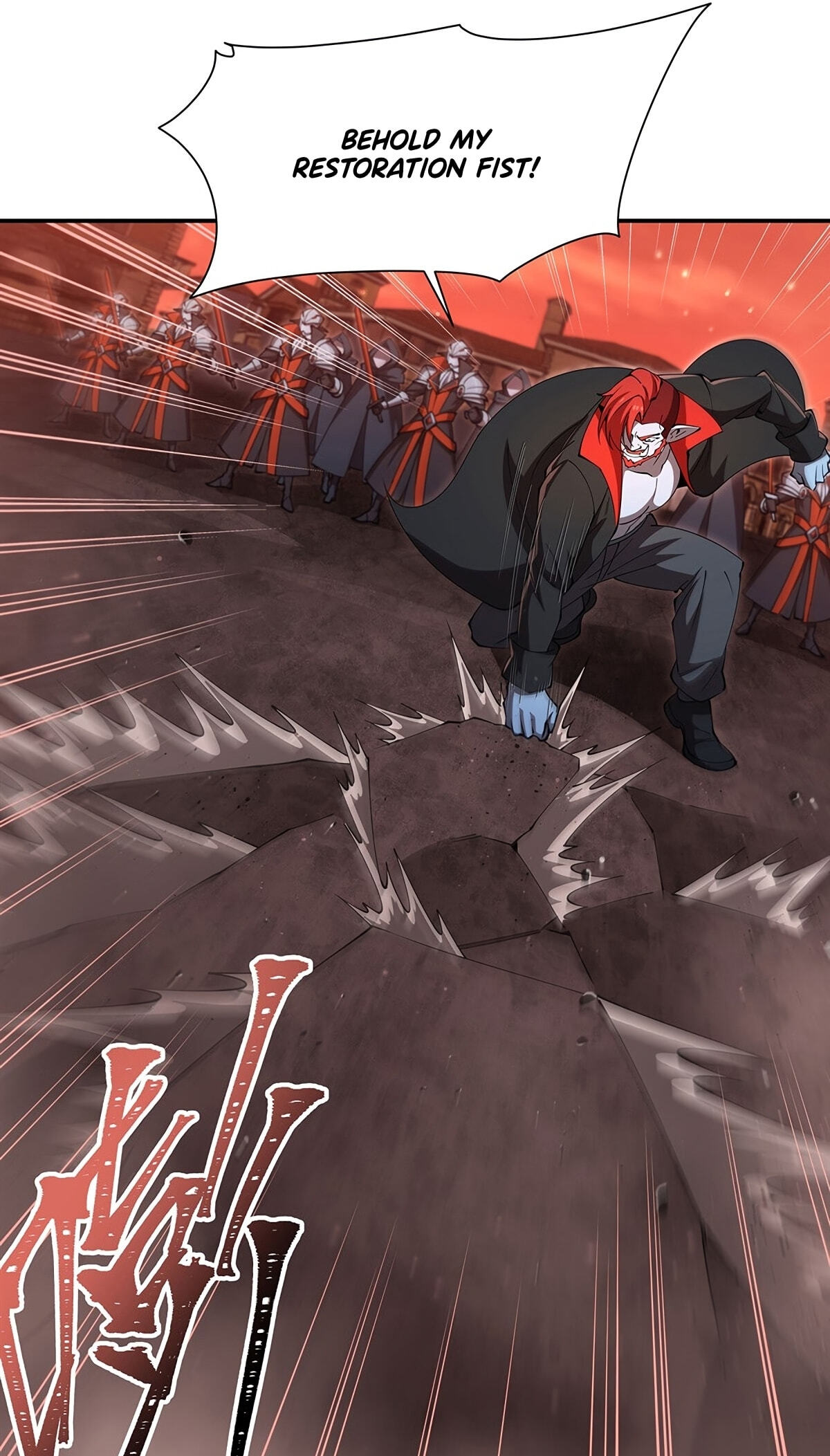Vampire Princess X Knight (Colored) Chapter 439 page 2 - 