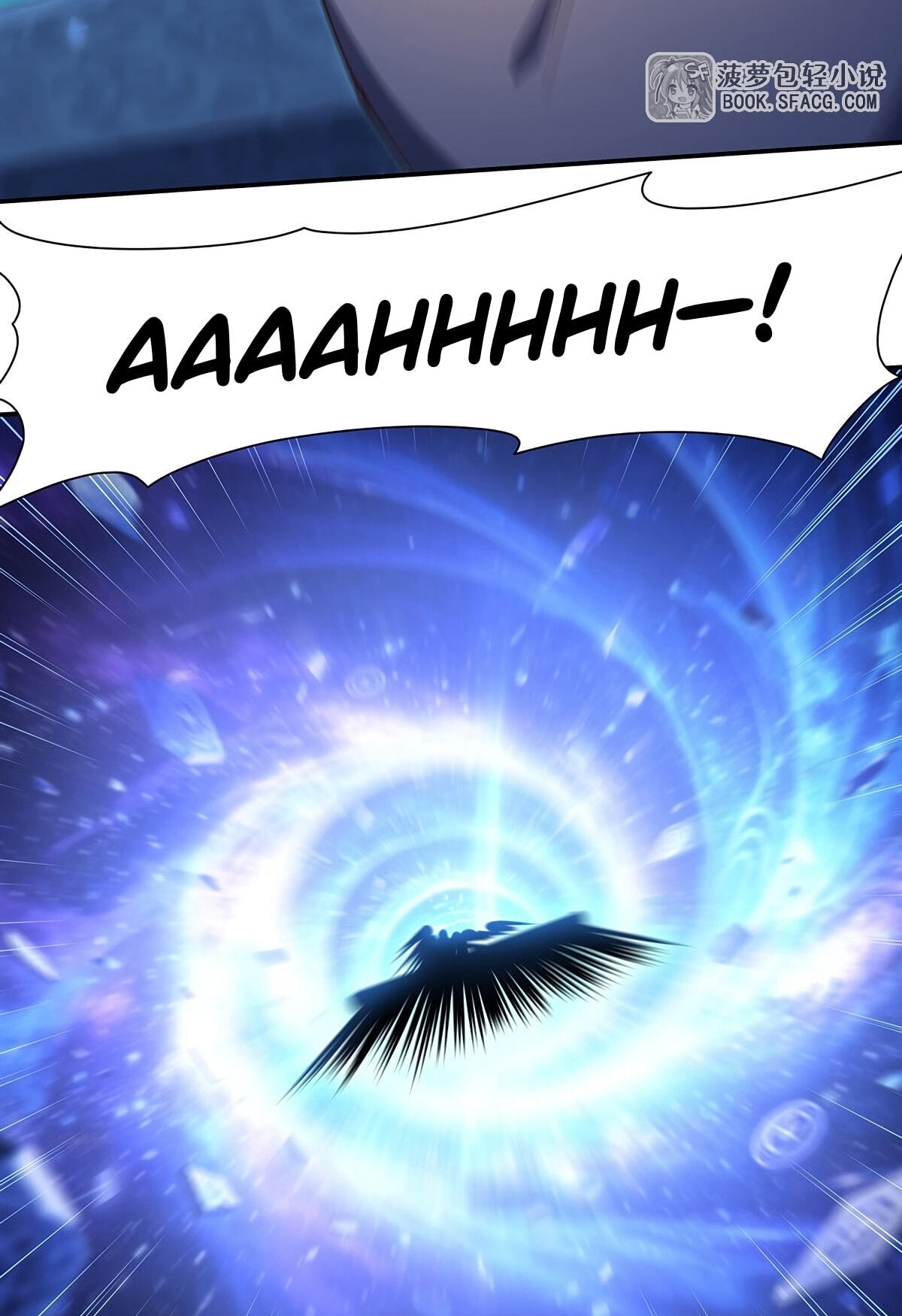 Vampire Princess X Knight (Colored) Chapter 439 page 25 - 