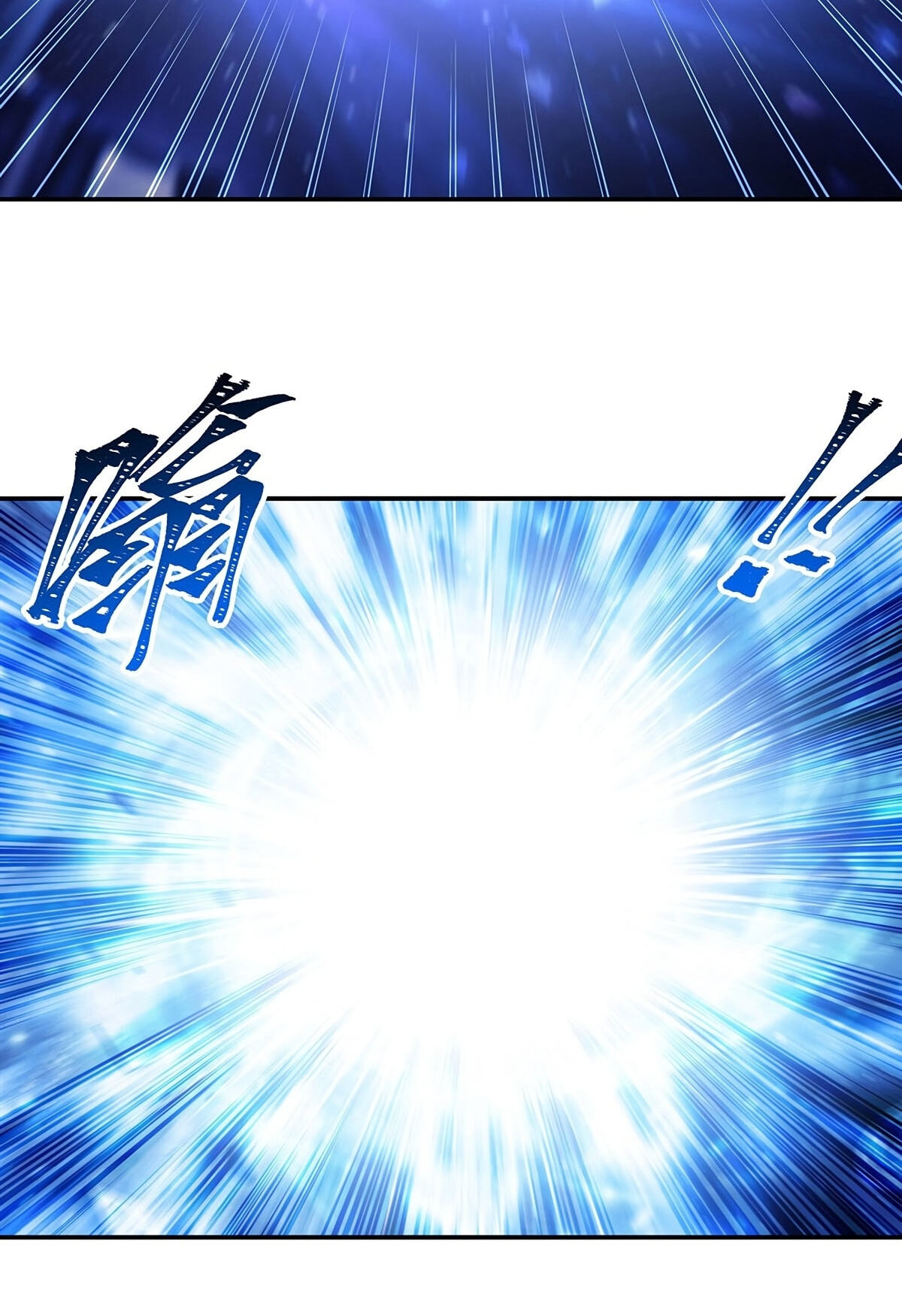 Vampire Princess X Knight (Colored) Chapter 439 page 26 - 
