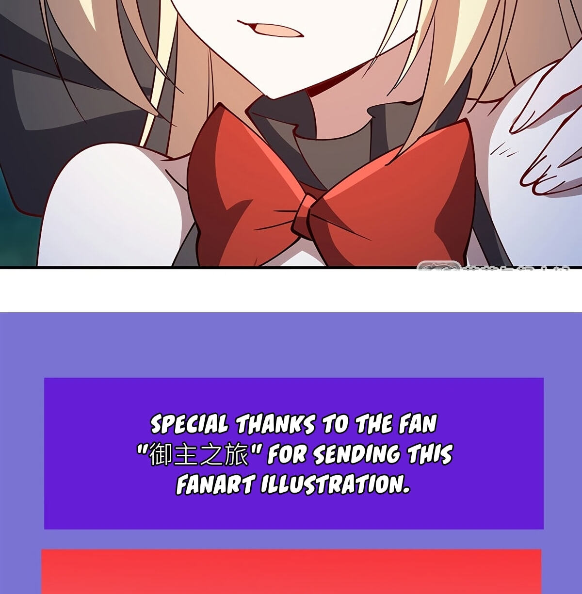 Vampire Princess X Knight (Colored) Chapter 439 page 52 - 
