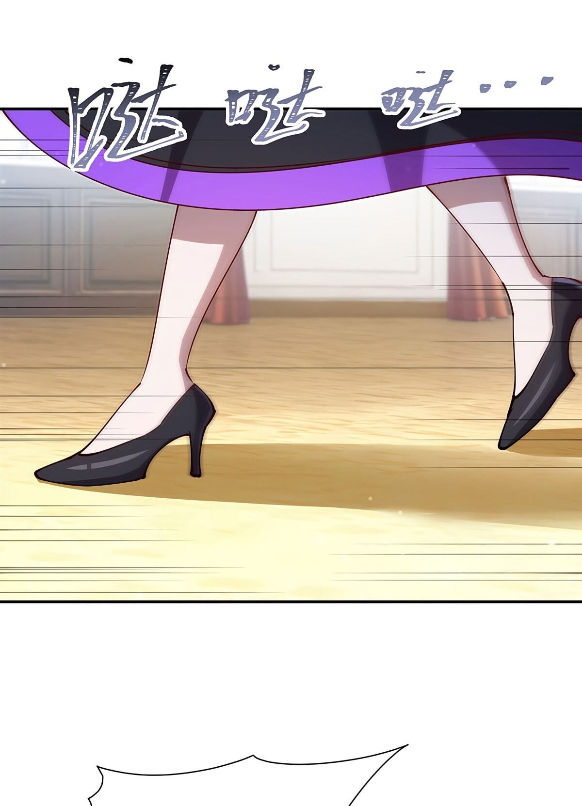 Vampire Princess X Knight (Colored) Chapter 440 page 18 - 