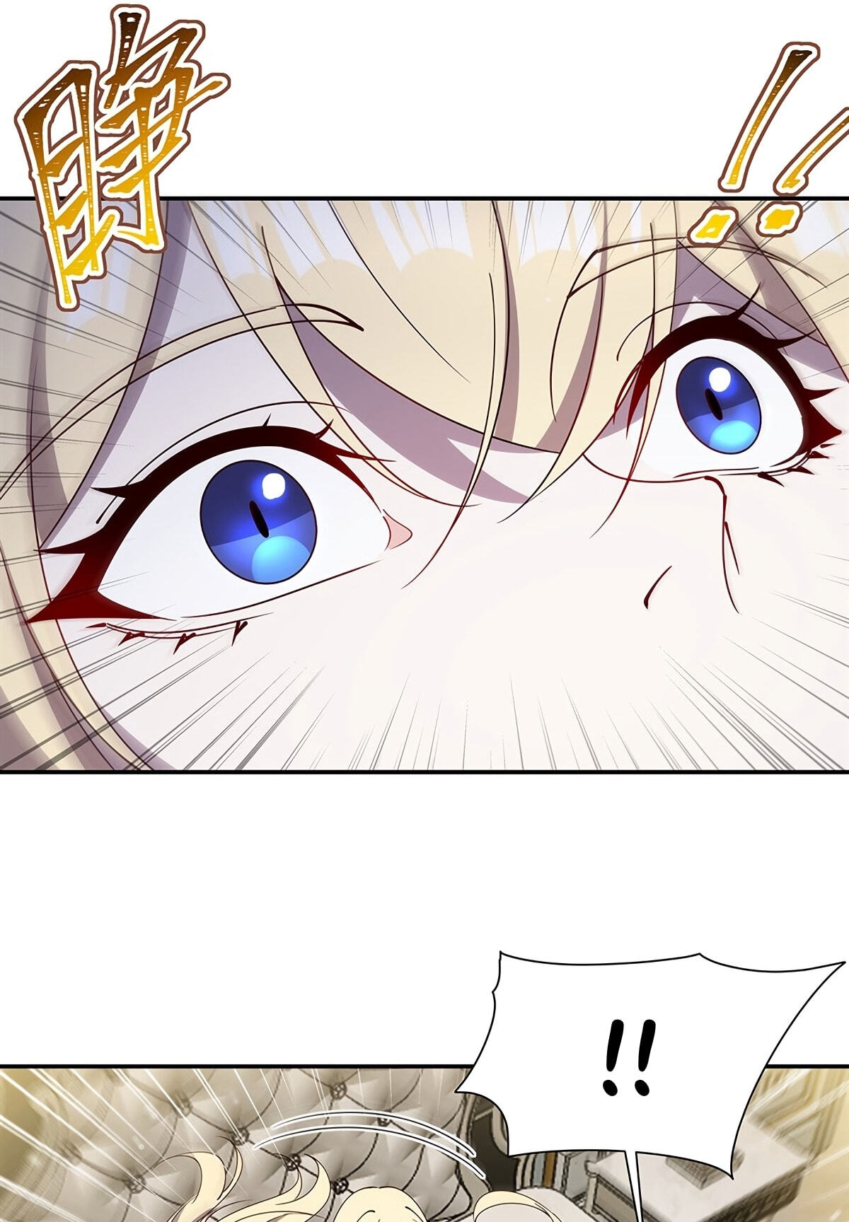 Vampire Princess X Knight (Colored) Chapter 440 page 31 - 