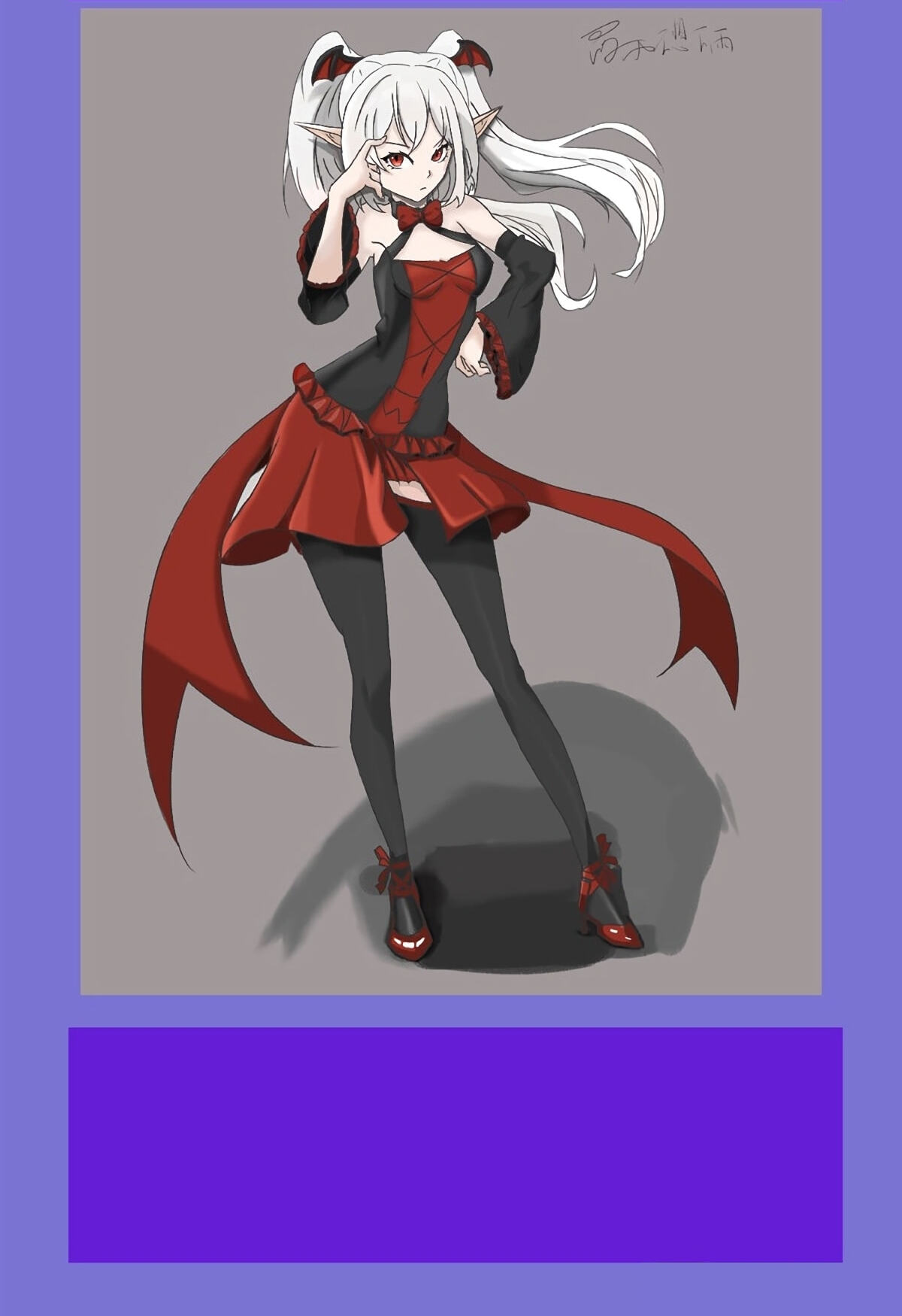 Vampire Princess X Knight (Colored) Chapter 440 page 46 - 