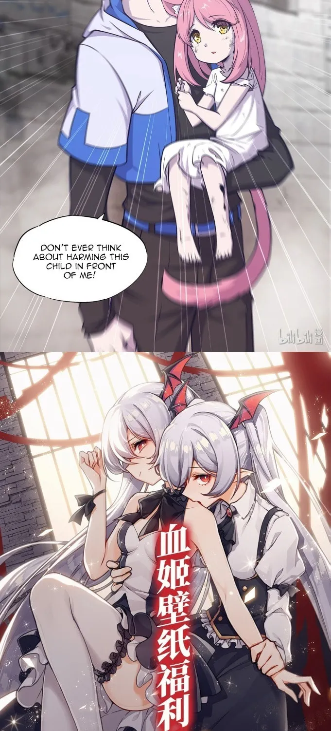 Vampire Princess X Knight (Colored) Chapter 7 page 16 - 