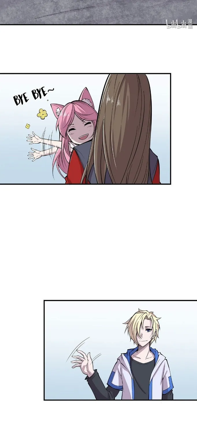 Vampire Princess X Knight (Colored) Chapter 9 page 15 - 