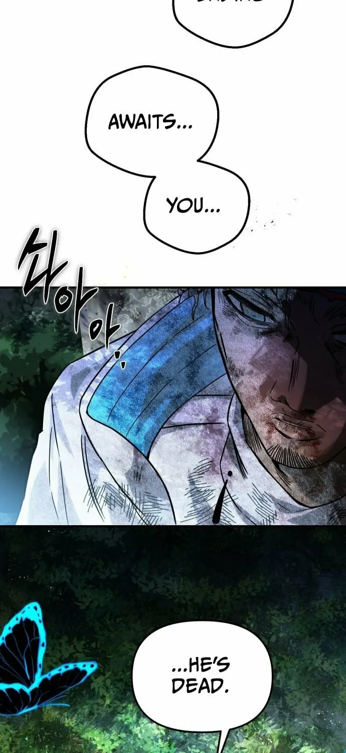 Vampire