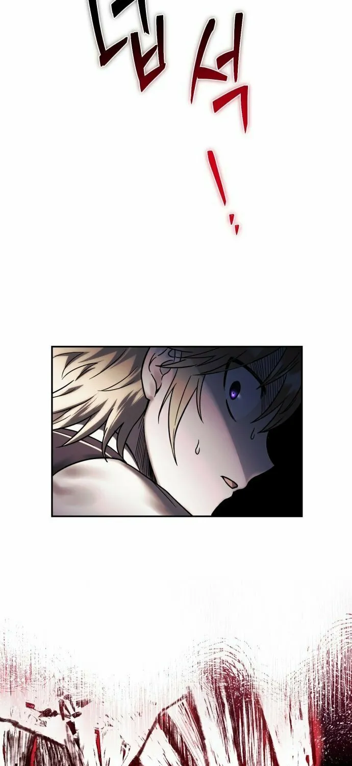 Vampire