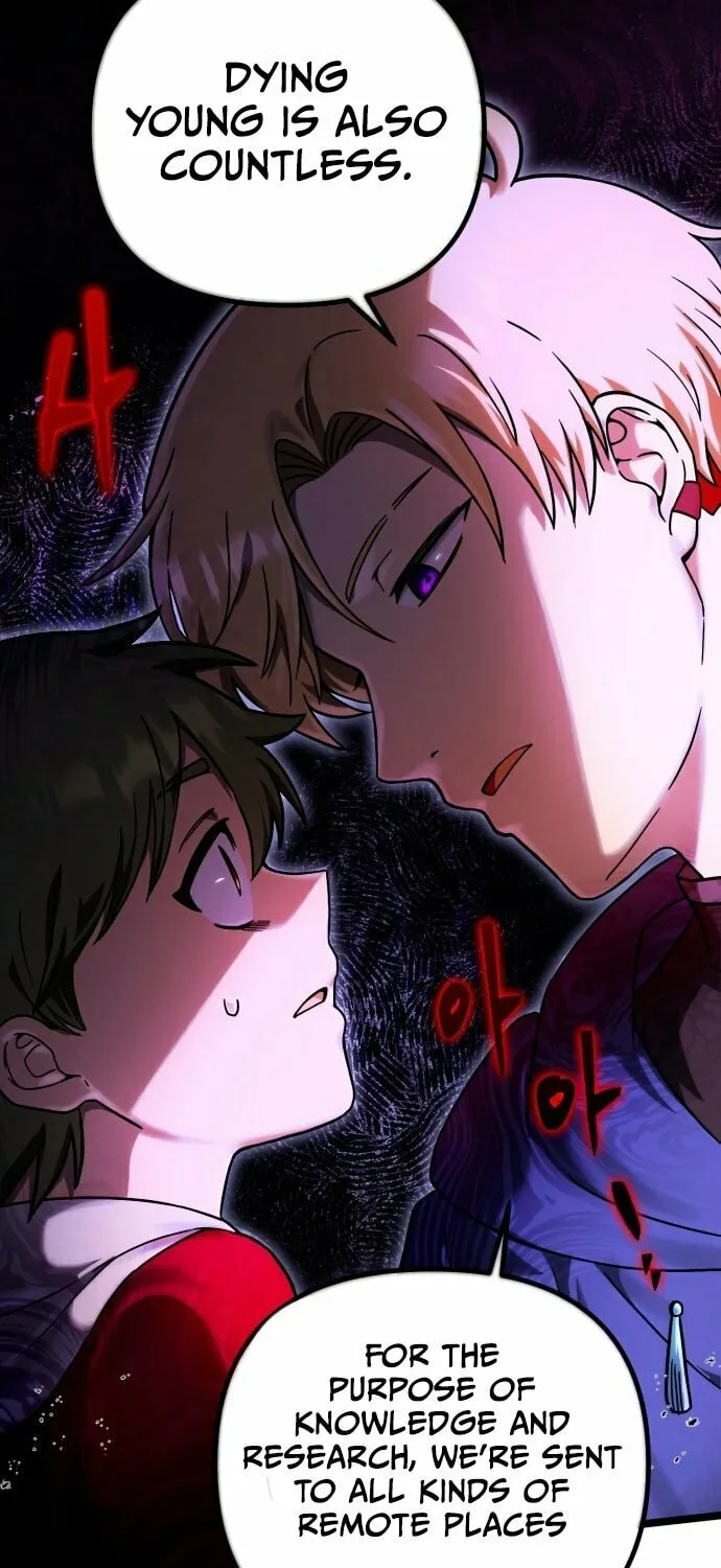 Vampire