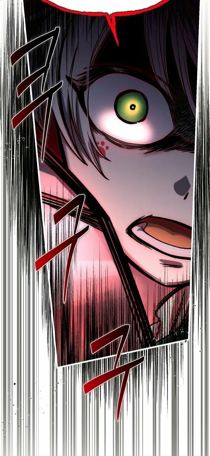 Vampire