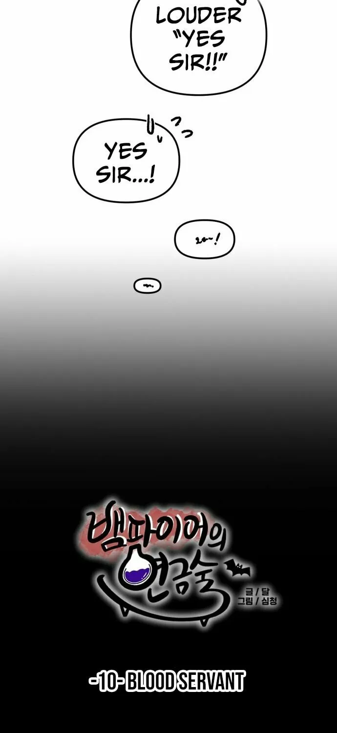 Vampire