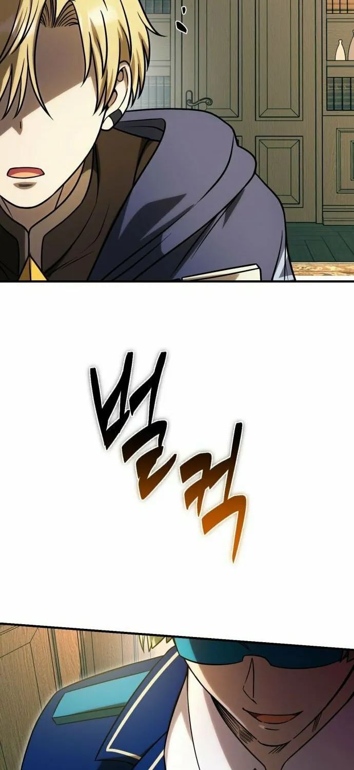 Vampire