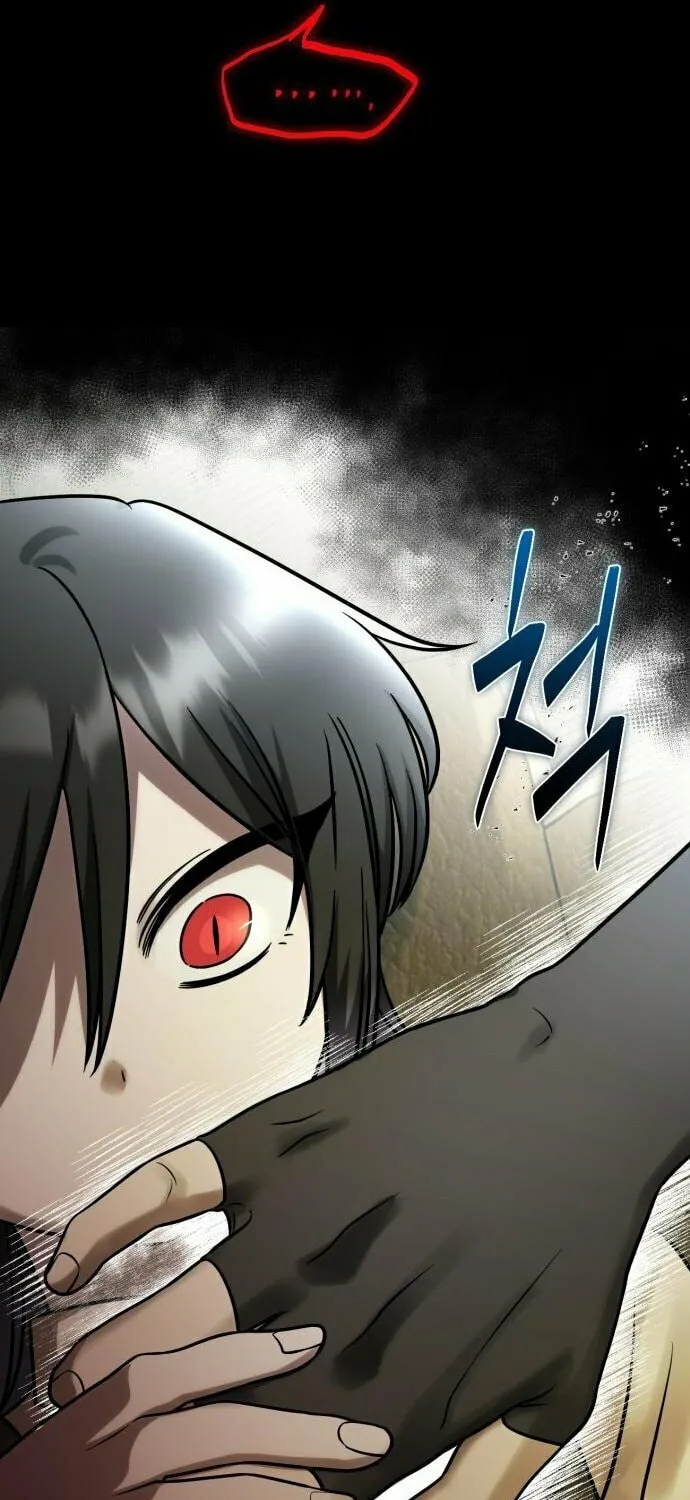 Vampire
