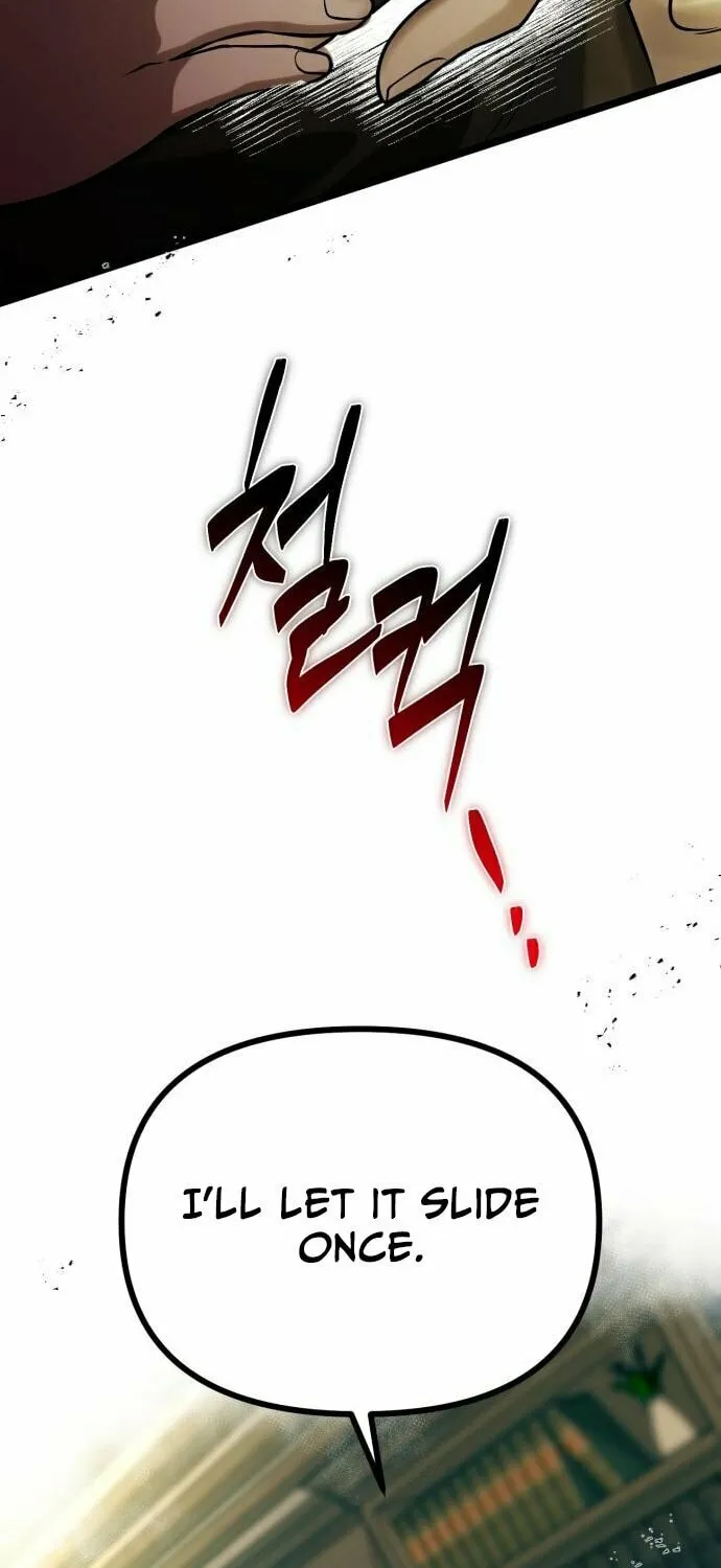 Vampire