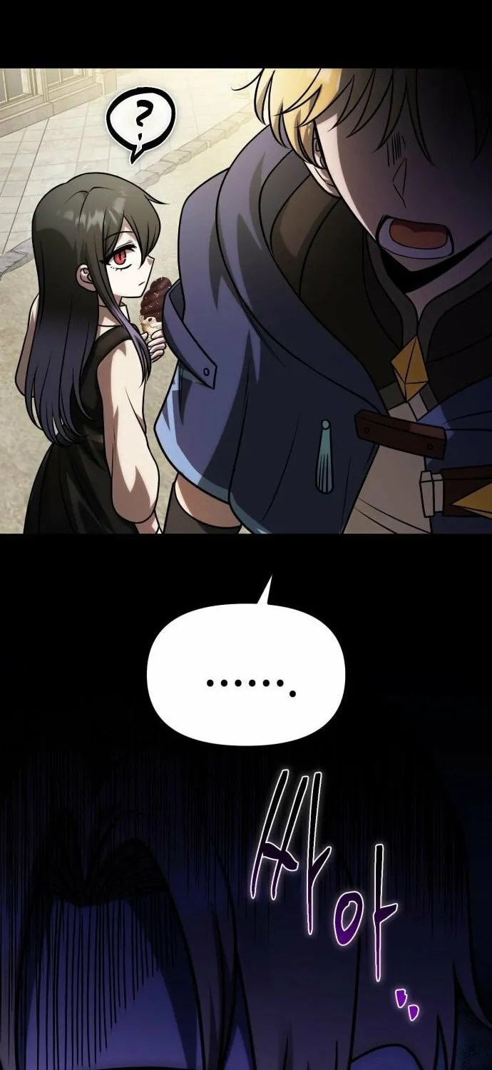 Vampire