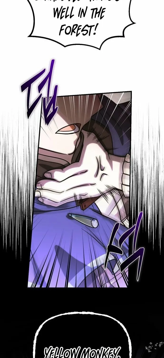 Vampire