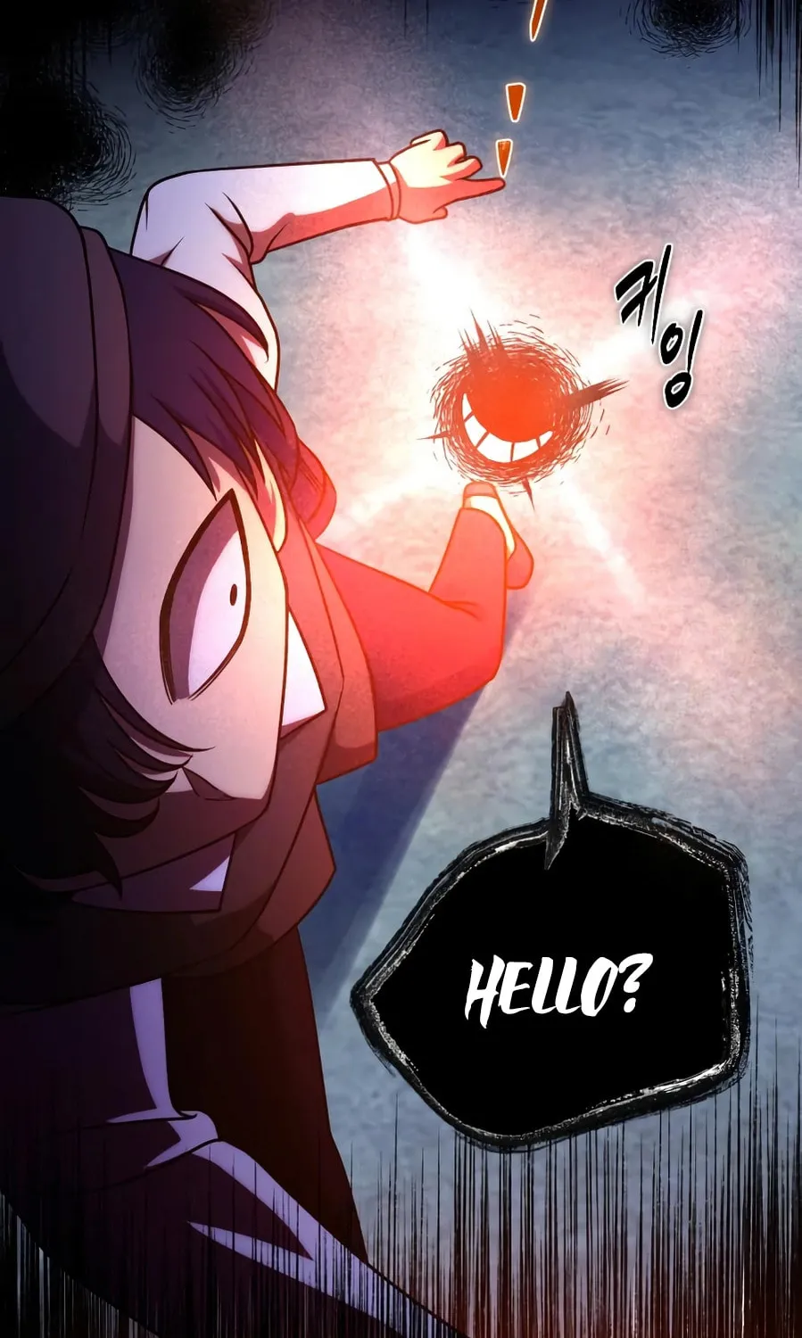 Vampire
