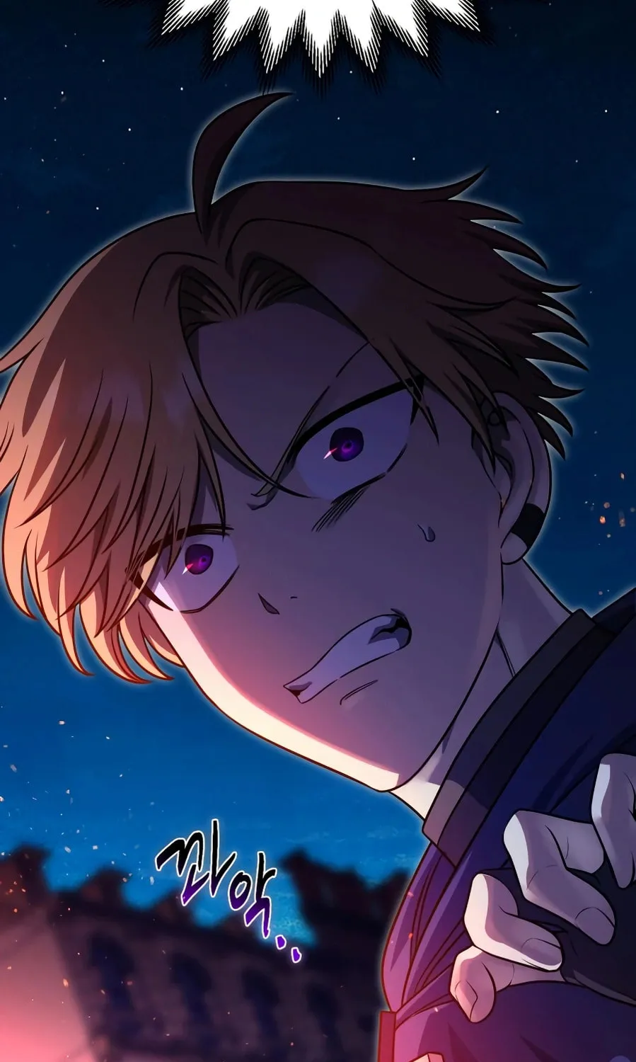 Vampire