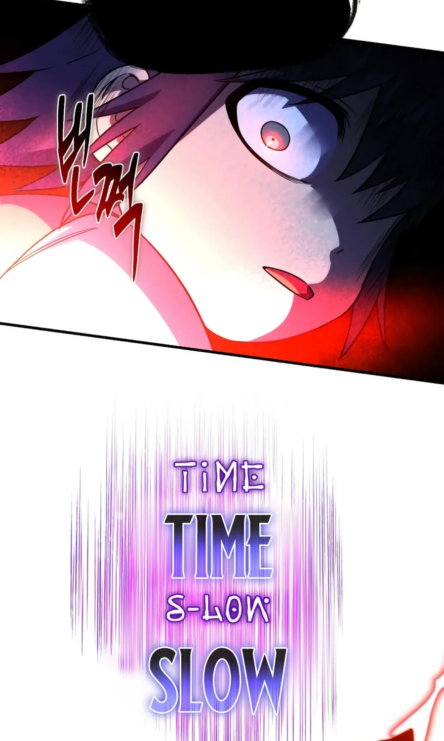 Vampire