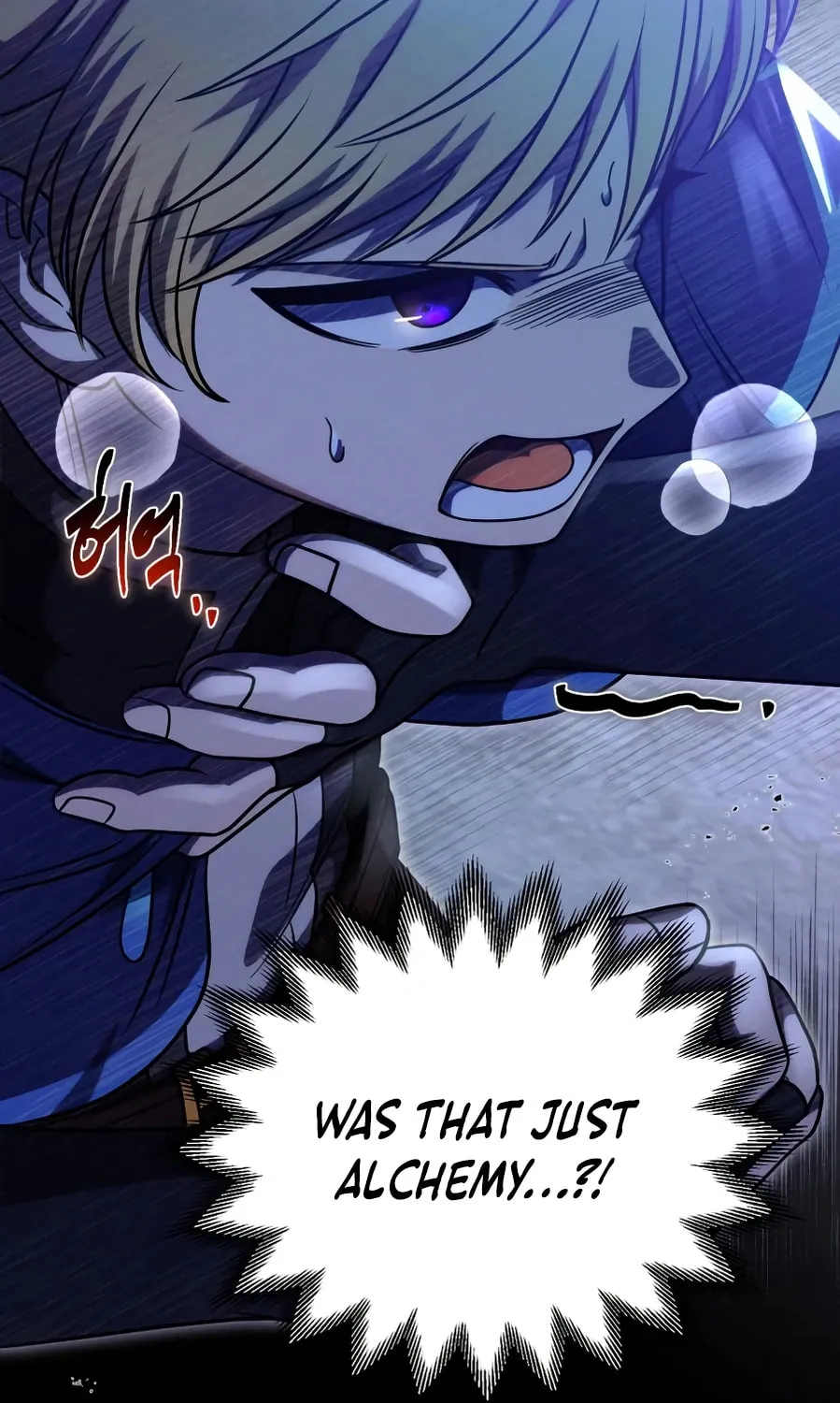 Vampire