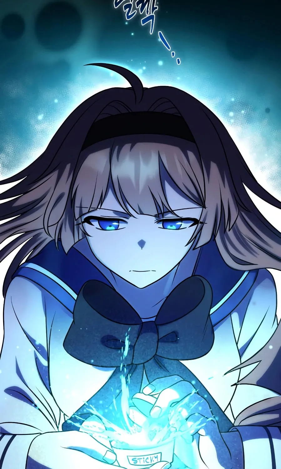Vampire