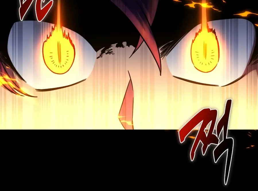 Vampire