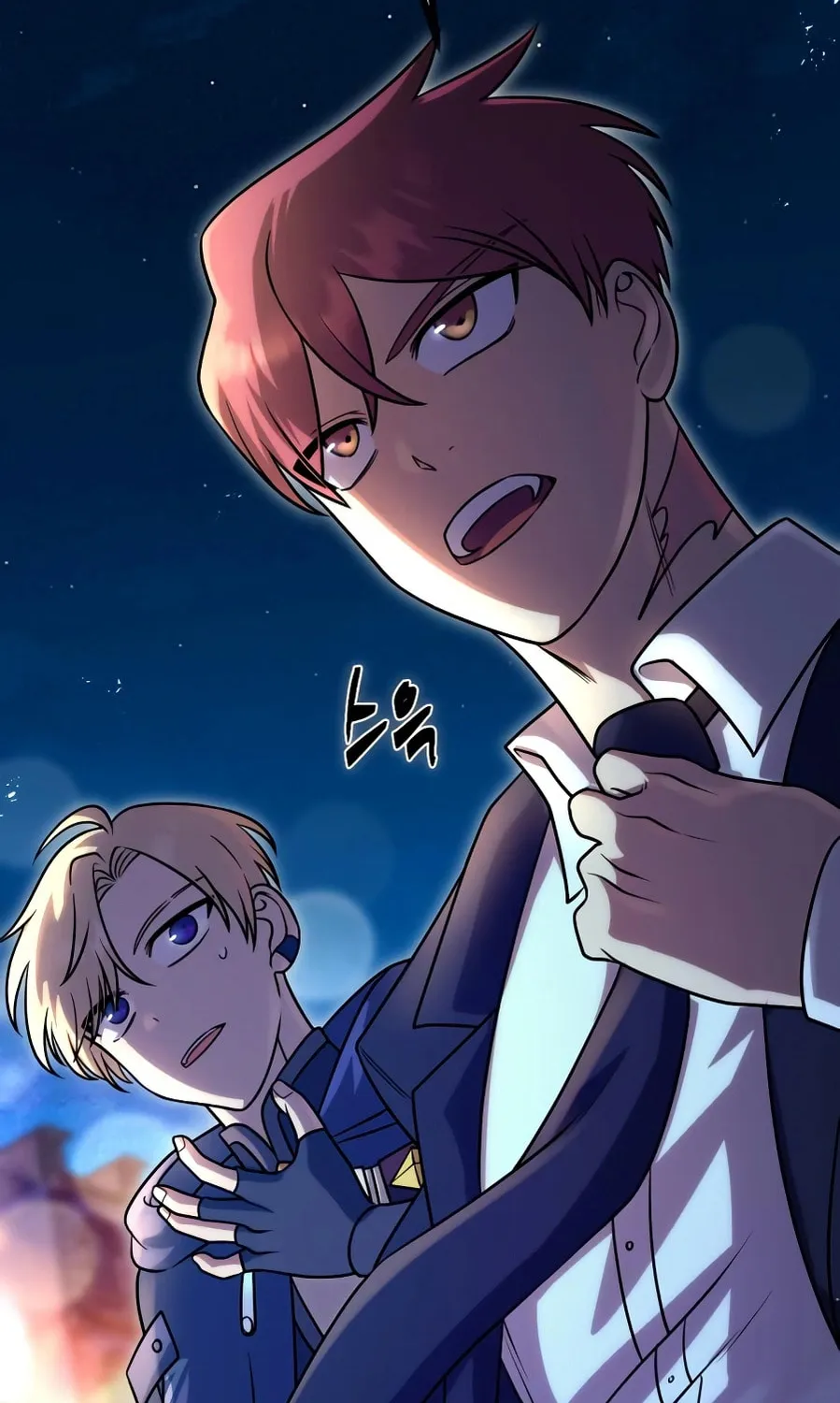 Vampire