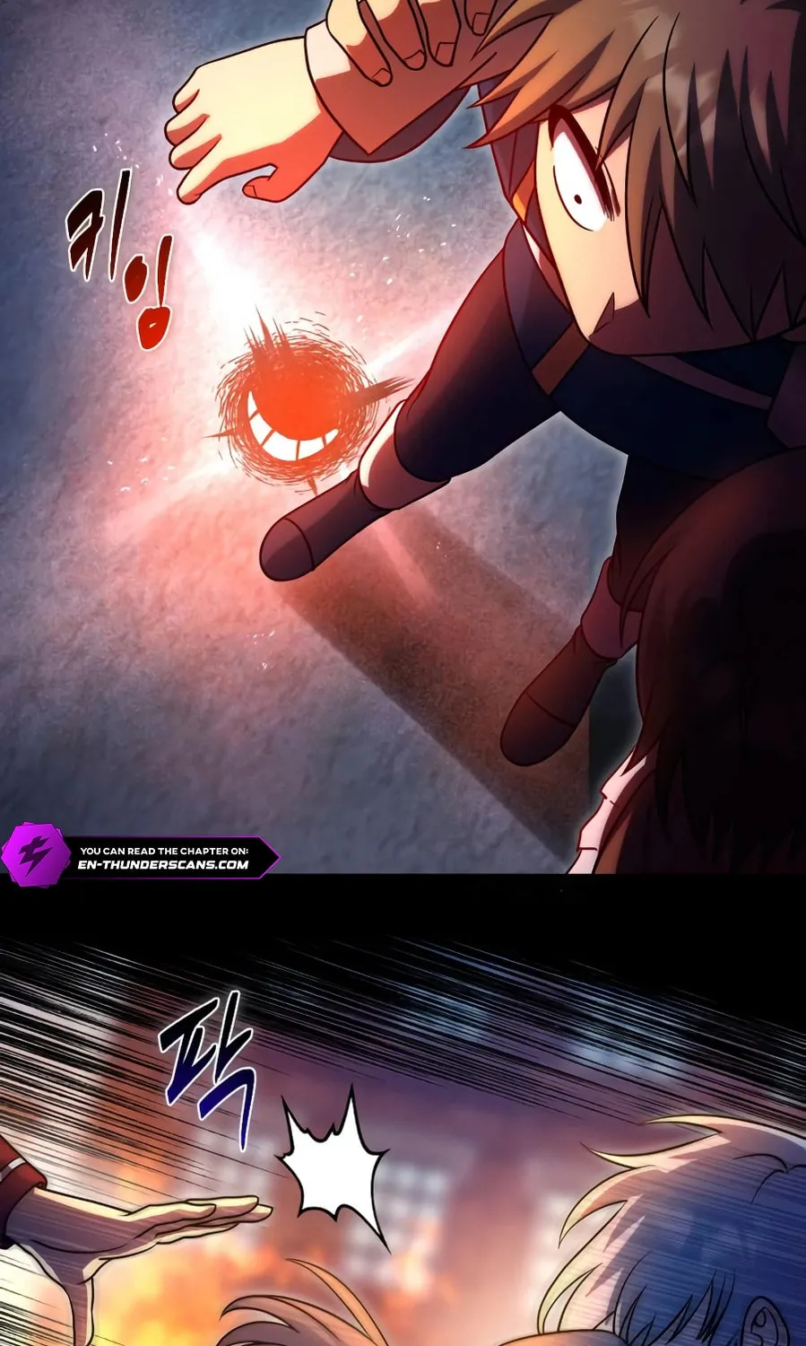 Vampire